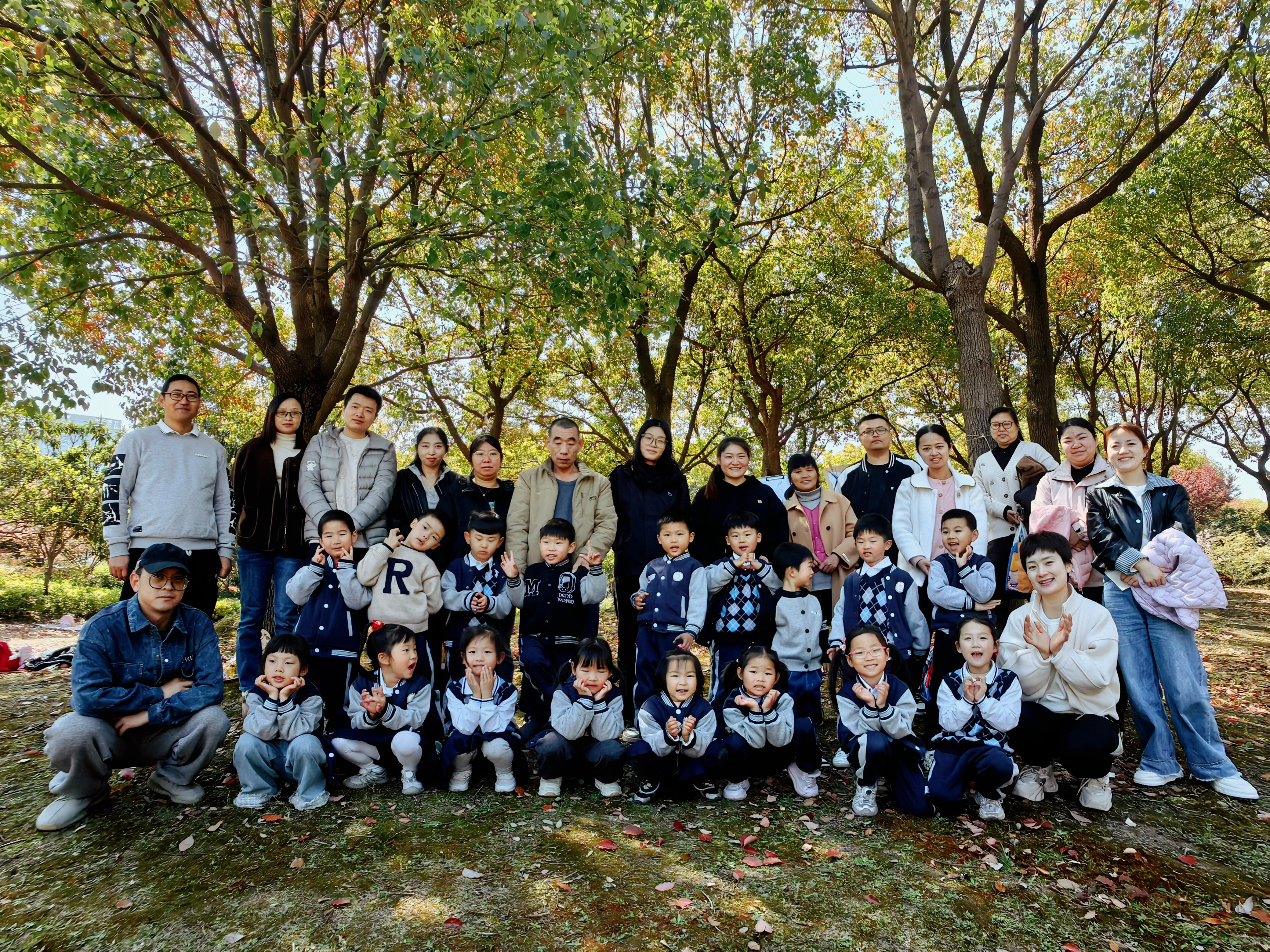 MEITU_20250403_150646874