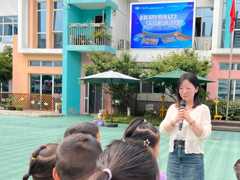 安全的星光，守护无忧童年——吴中区东湖幼儿园“防灾减灾宣传周”专题活动