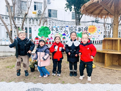 绿意萌动·“植”得期待——吴中区东湖幼儿园植树节系列活动