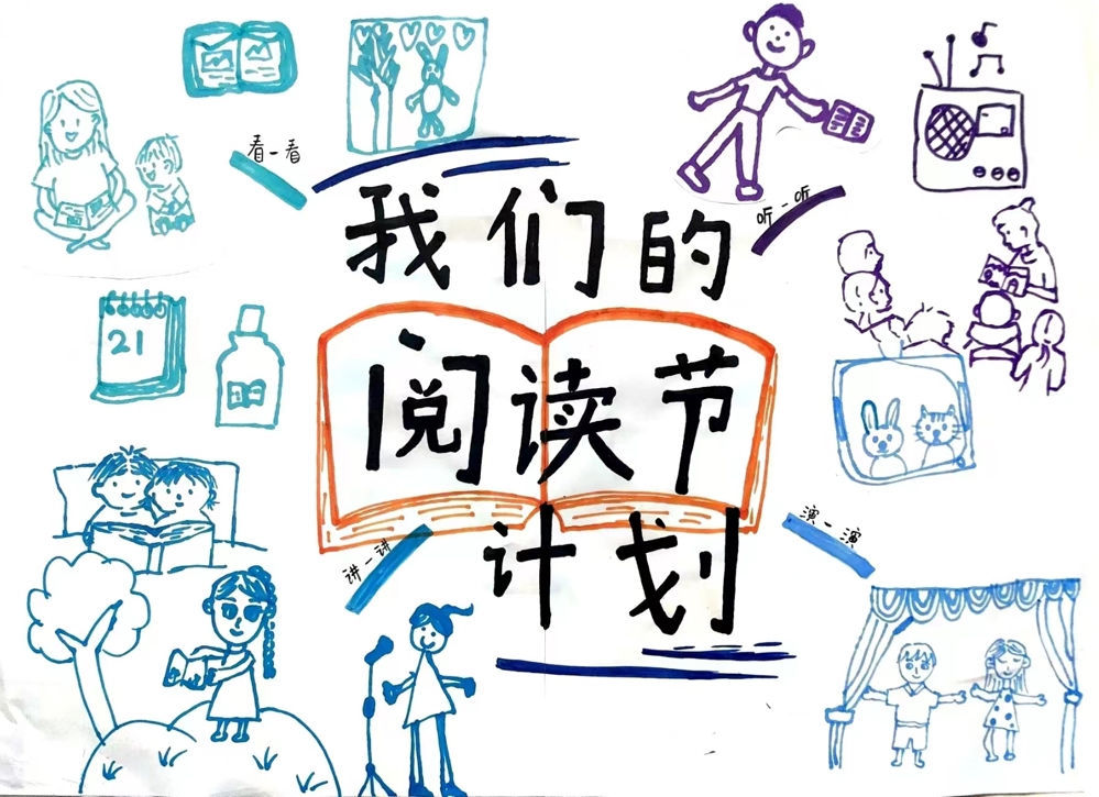 IMG_7500(20240422-121945)