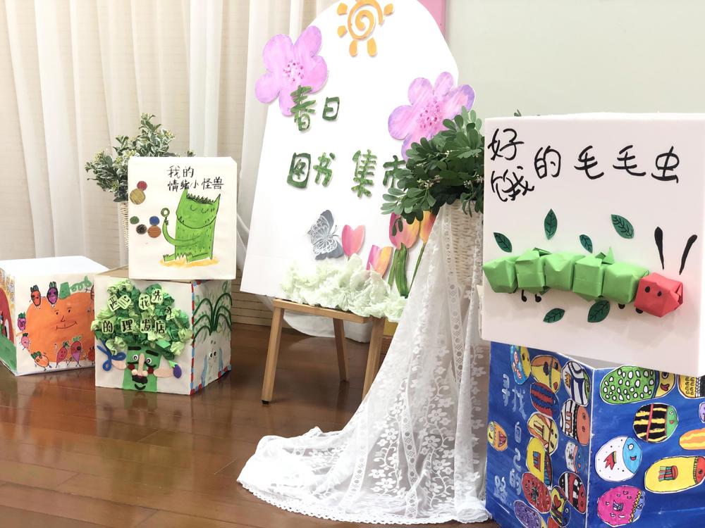 2024_04_23_08_17_IMG_0716