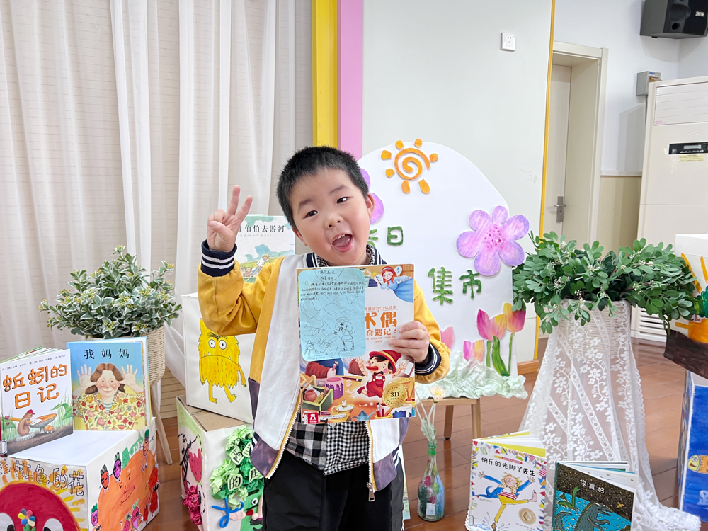 IMG_7559(20240423-155247)