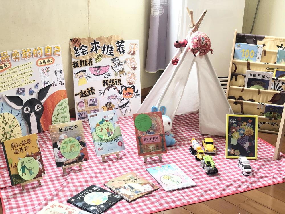 2024_04_23_08_16_IMG_0715