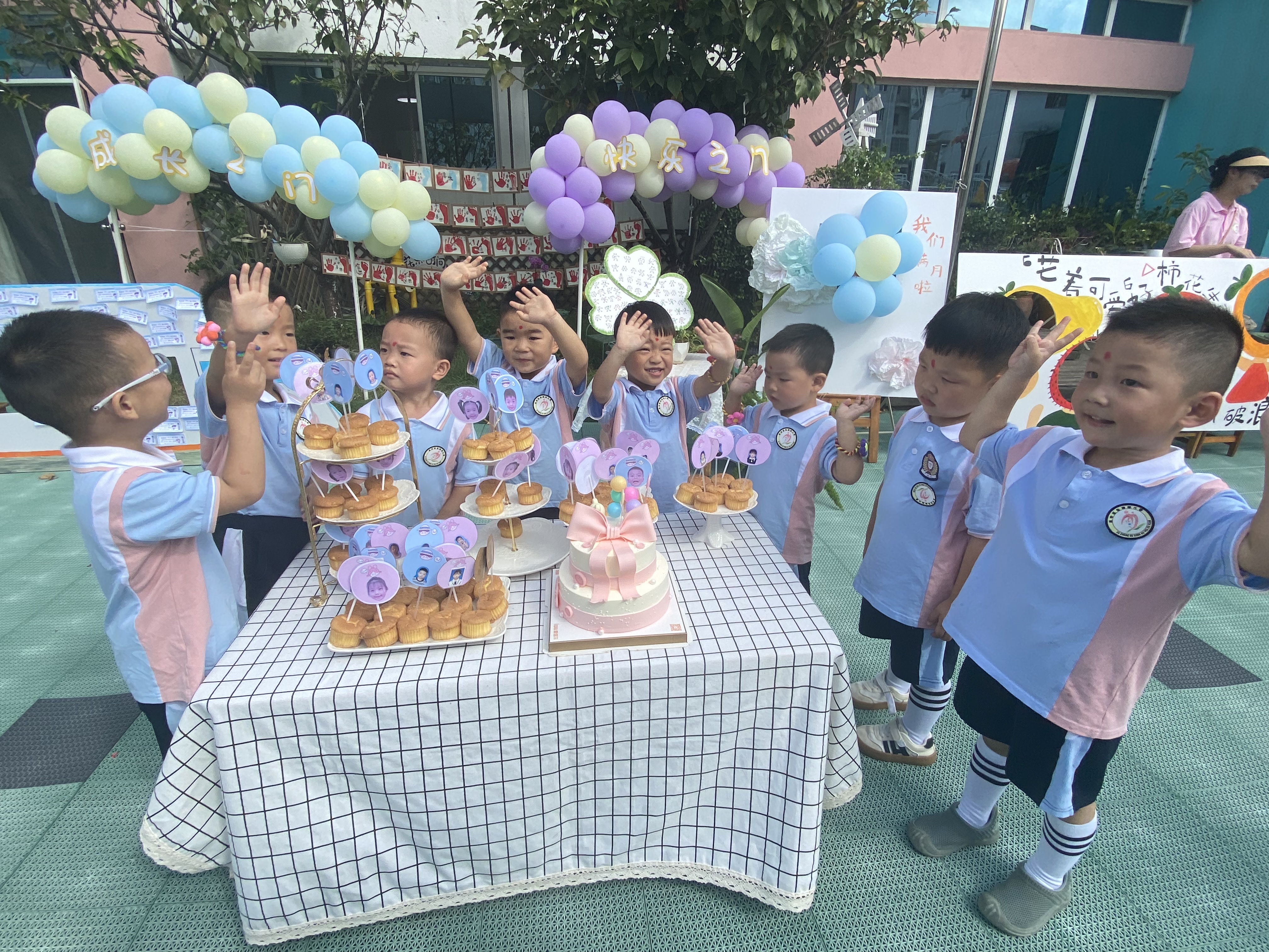 微信图片_20240929104924