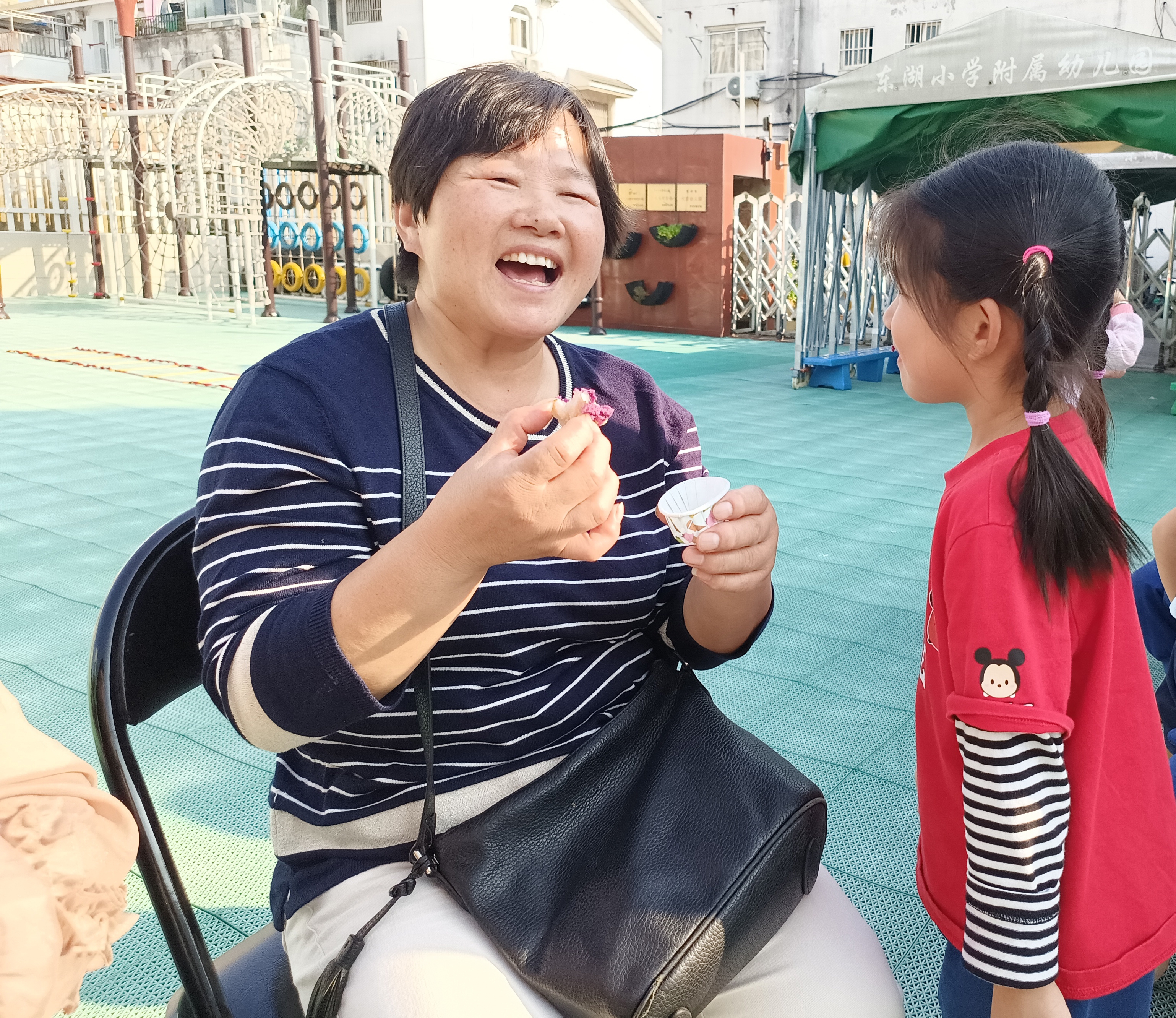 IMG_20241011_170617 IMG_20241011_170617