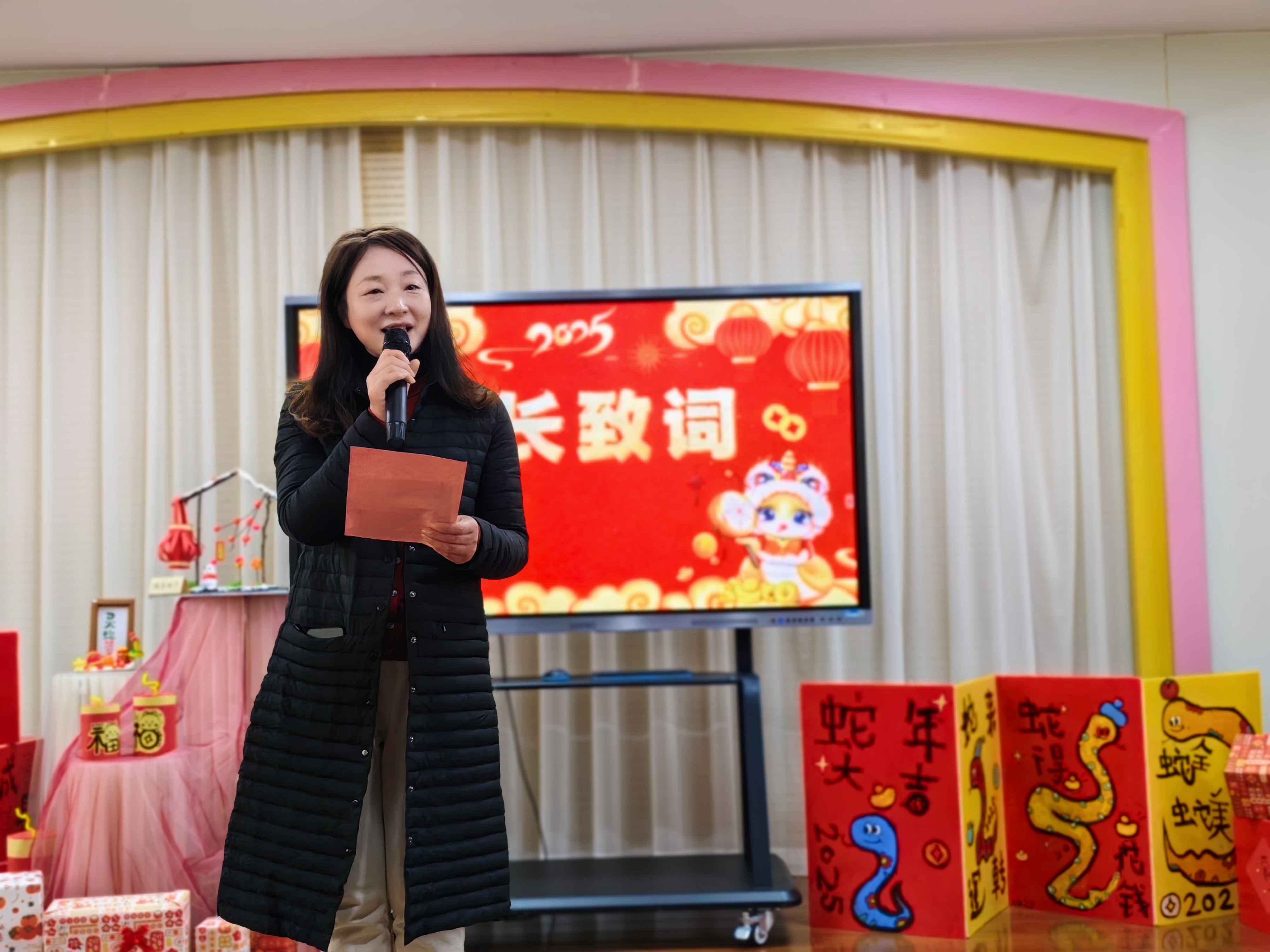 MEITU_20250117_092331485