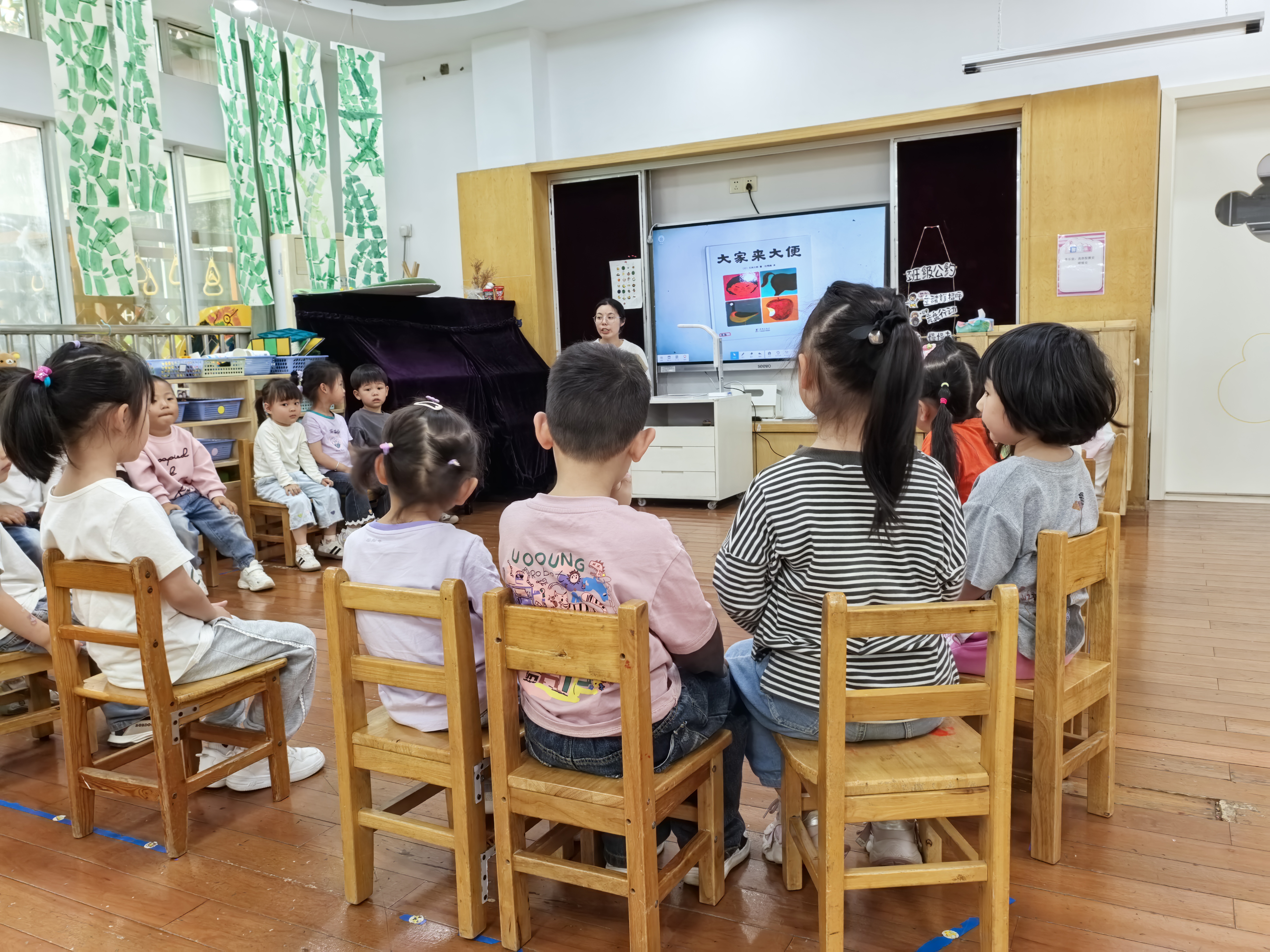 微信图片_20250508120829