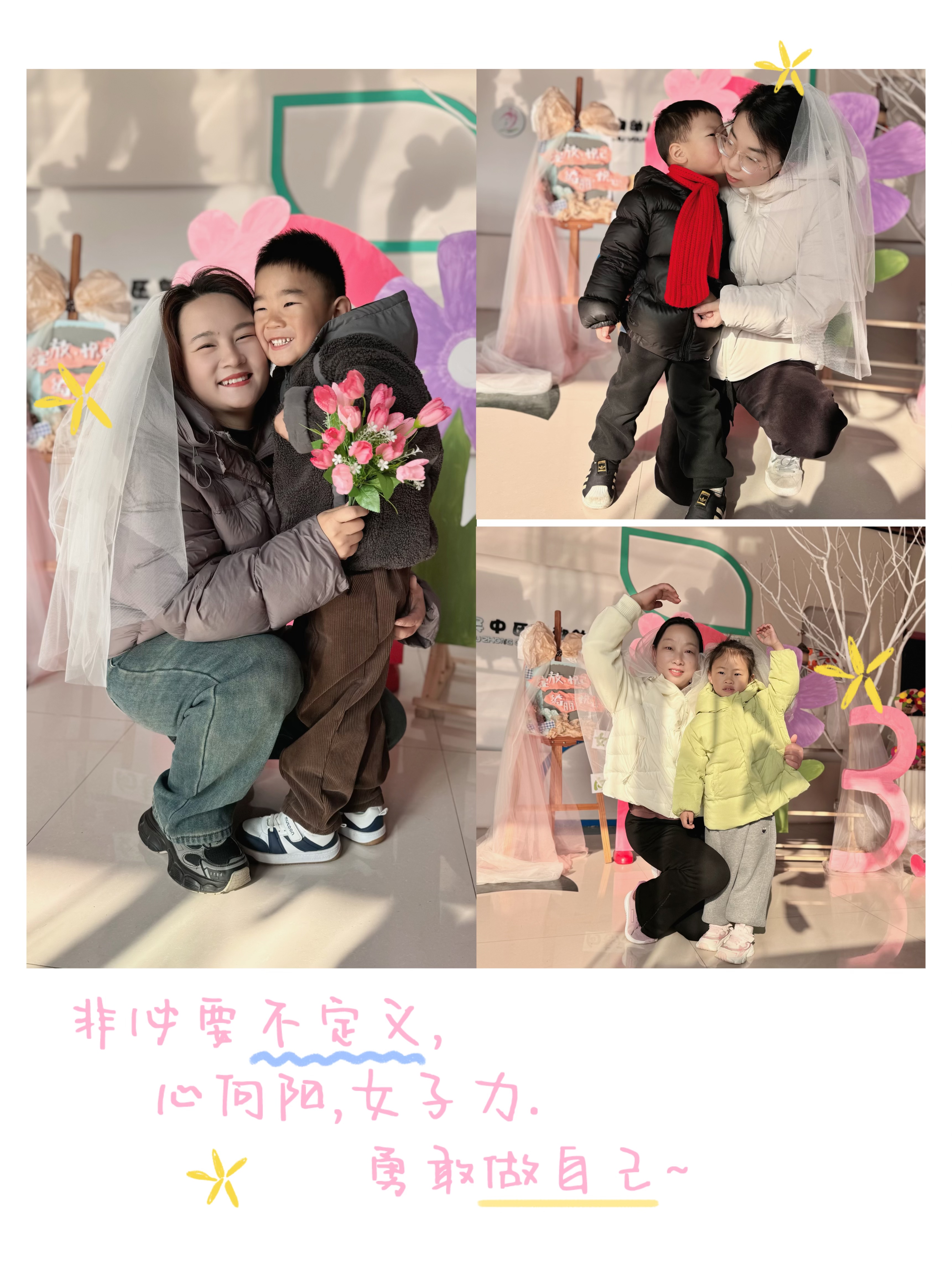 微信图片_20250307104216