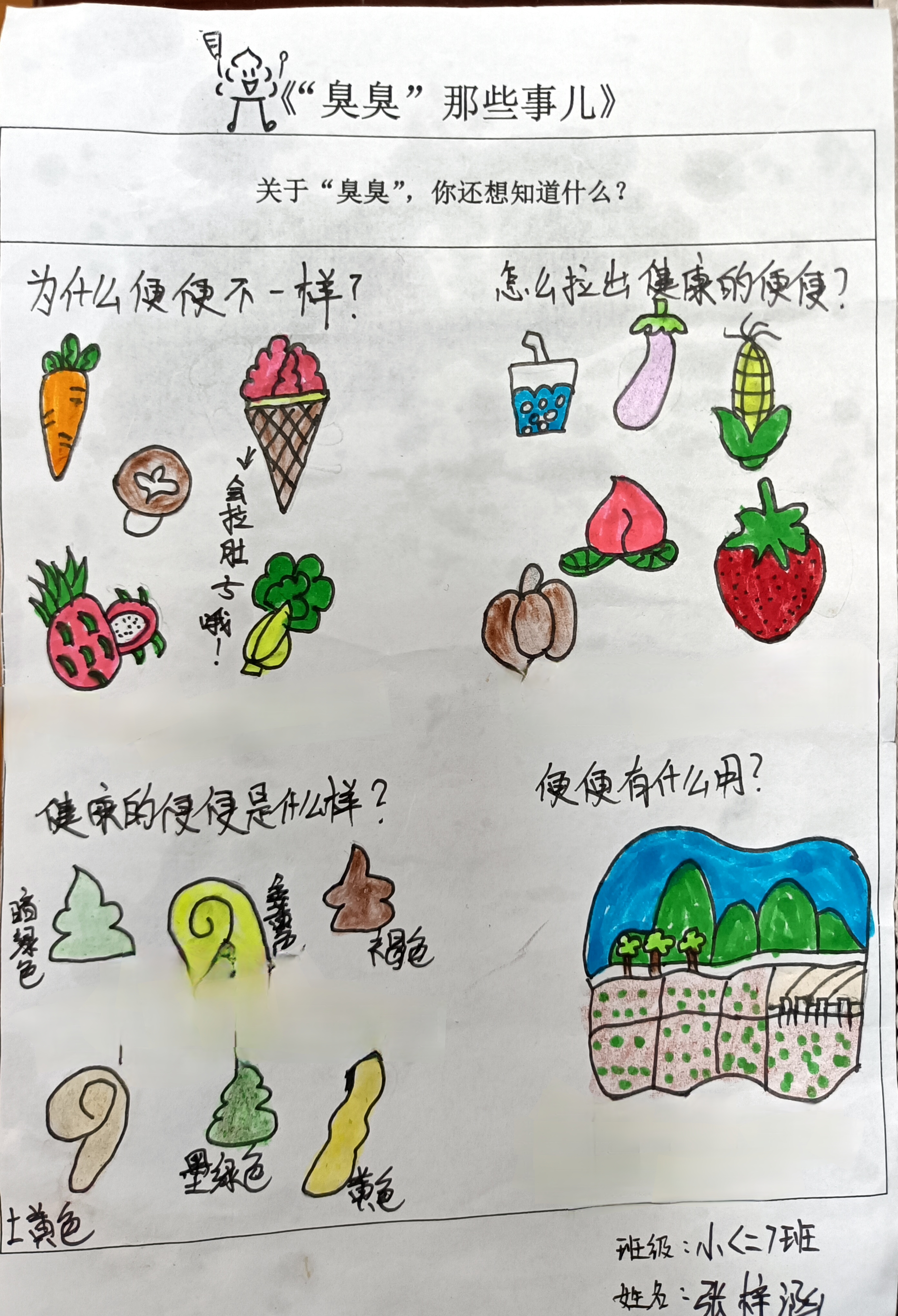 lQDPJwxpn0oMfjfND_DNCuCw-3DuumAam_EH_P0SH9rcAA_2784_4080