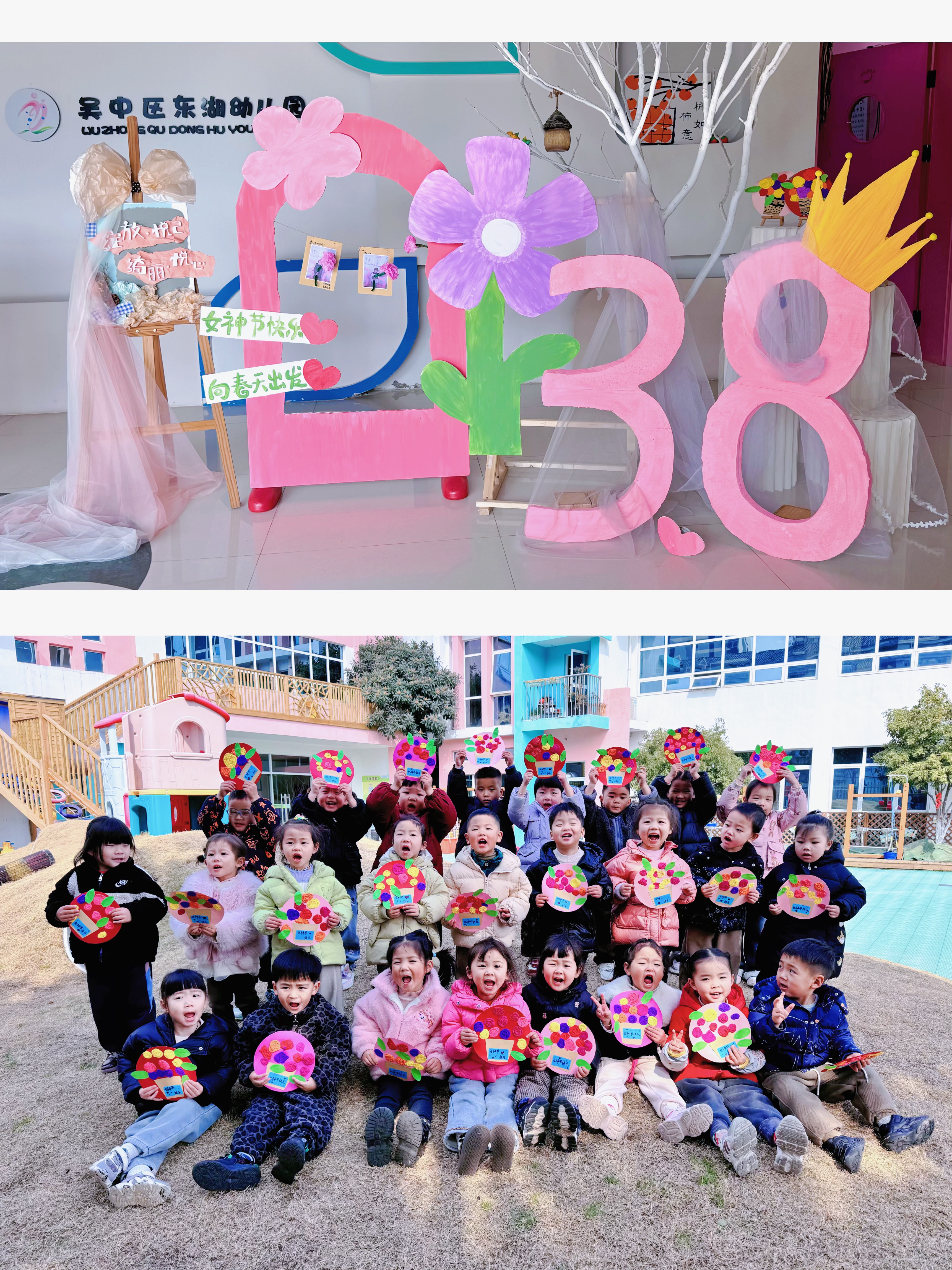 微信图片_20250307141841