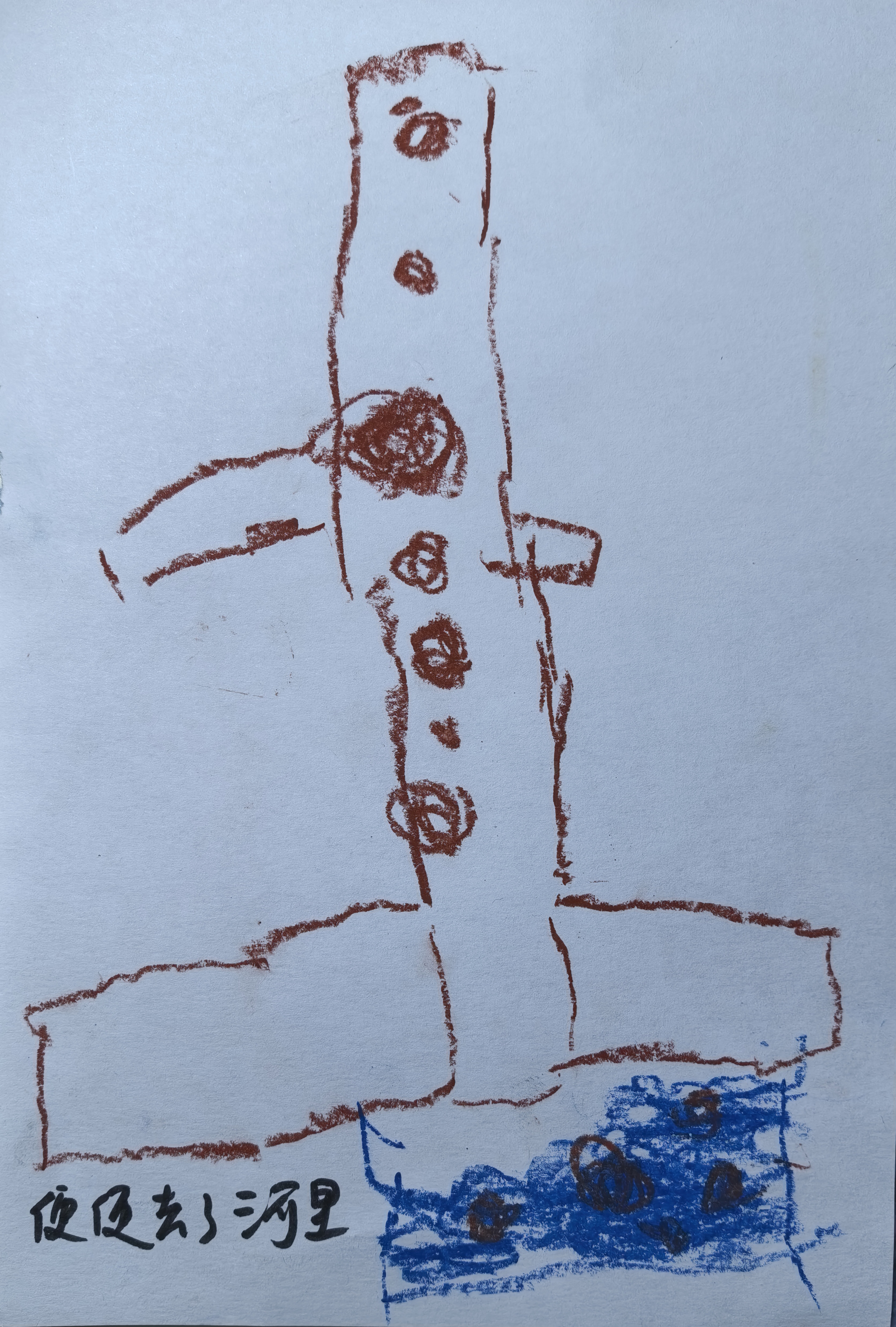 微信图片_20250508140402