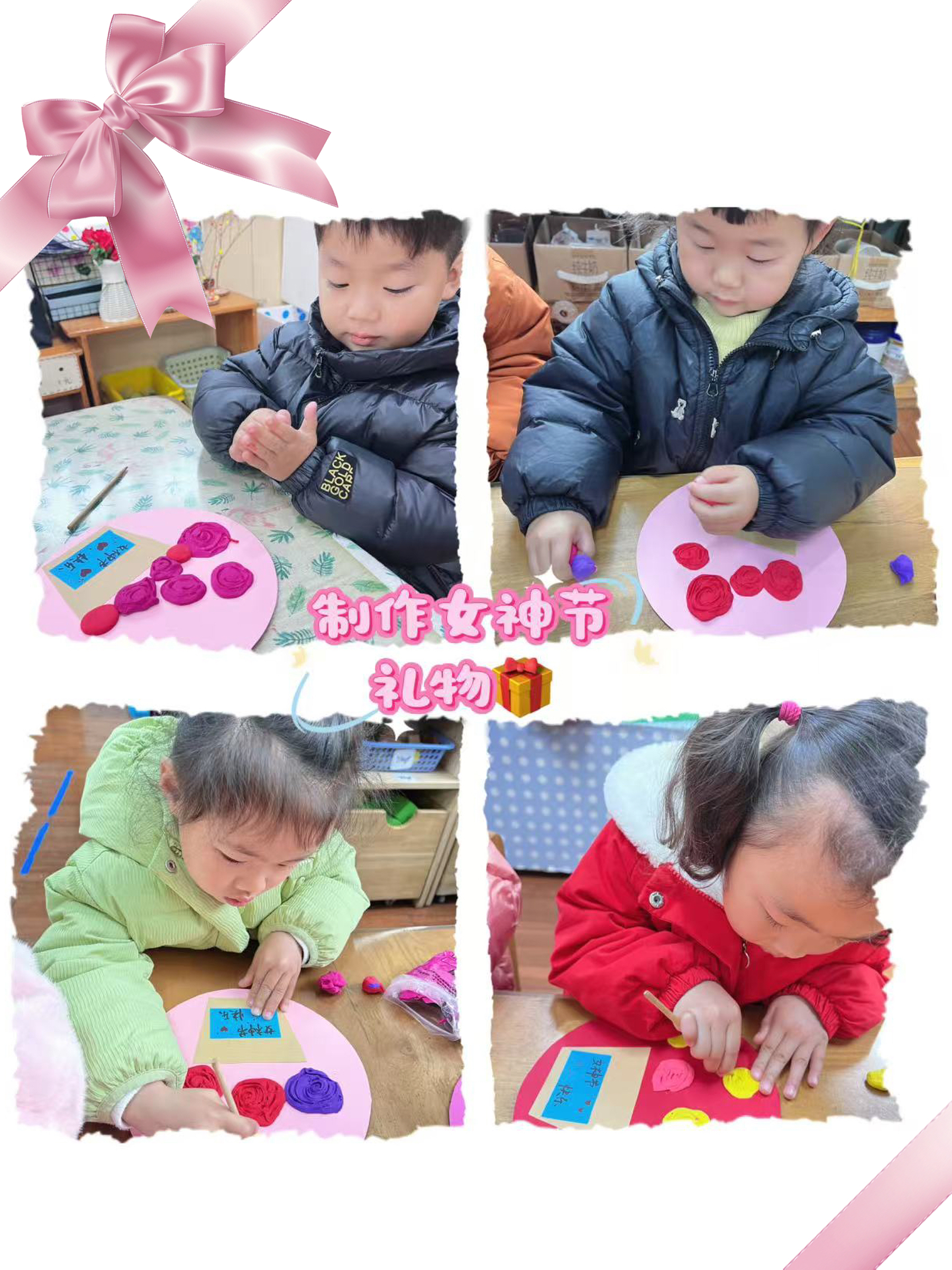 微信图片_20250307092150