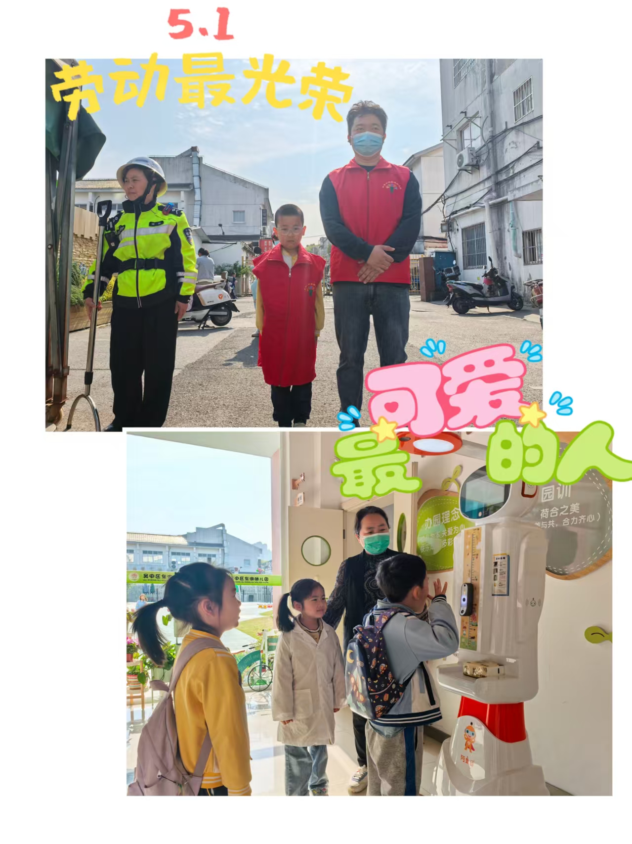 0c291e40224a77c246c98ec415deff0b