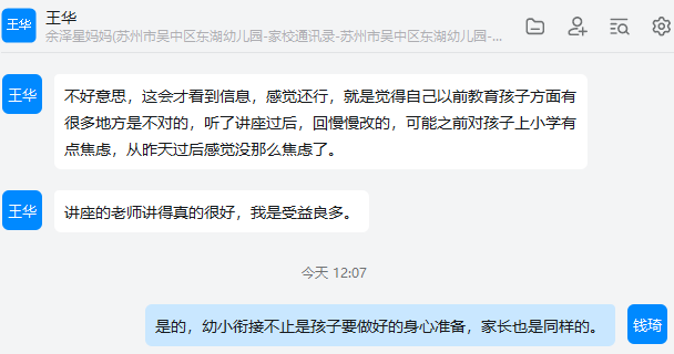 8A59F2C9-9CE2-4d73-AD07-93C14158F344