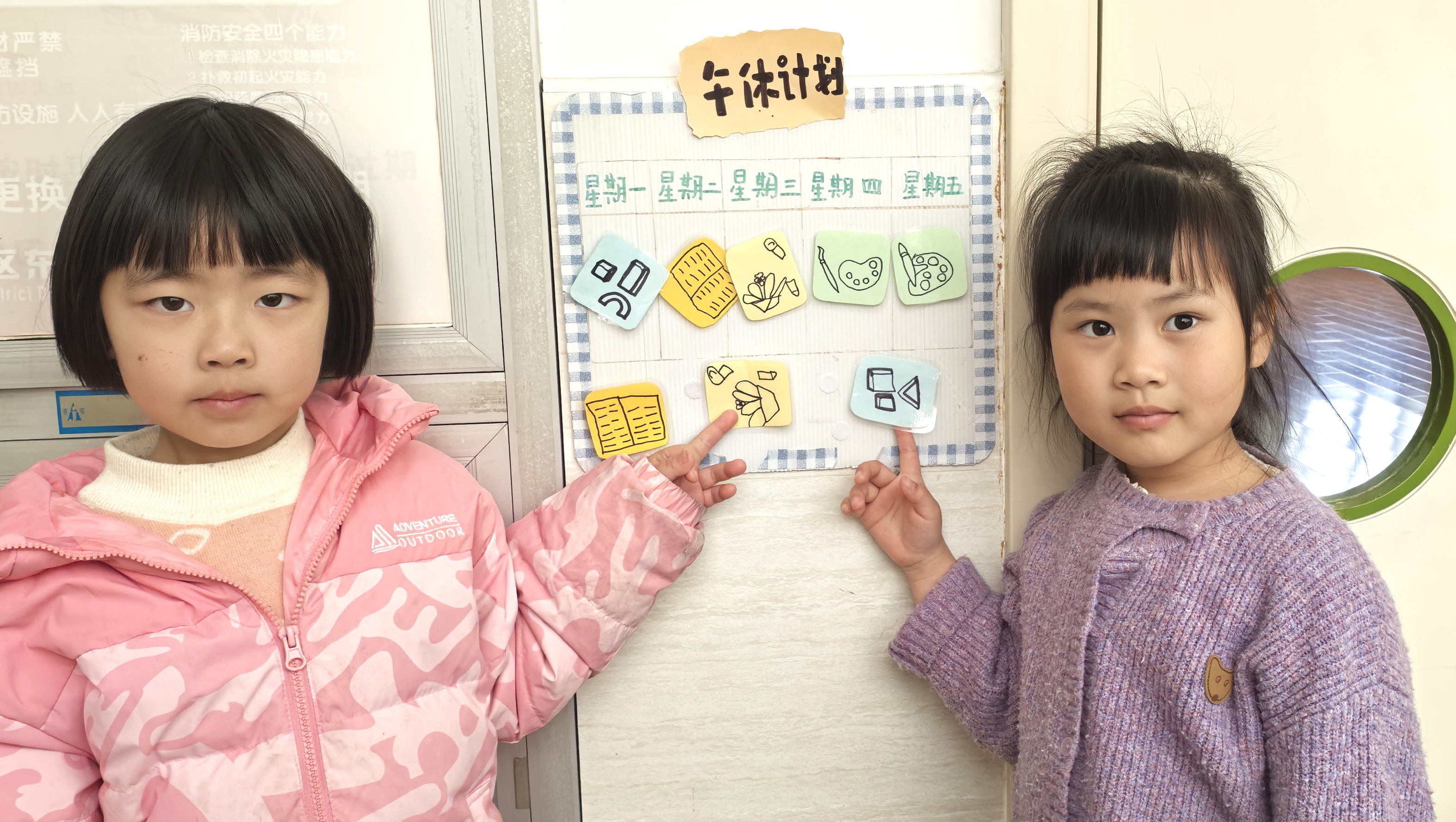 6010377ea3d9ab8f1a93a11b323cb8eb