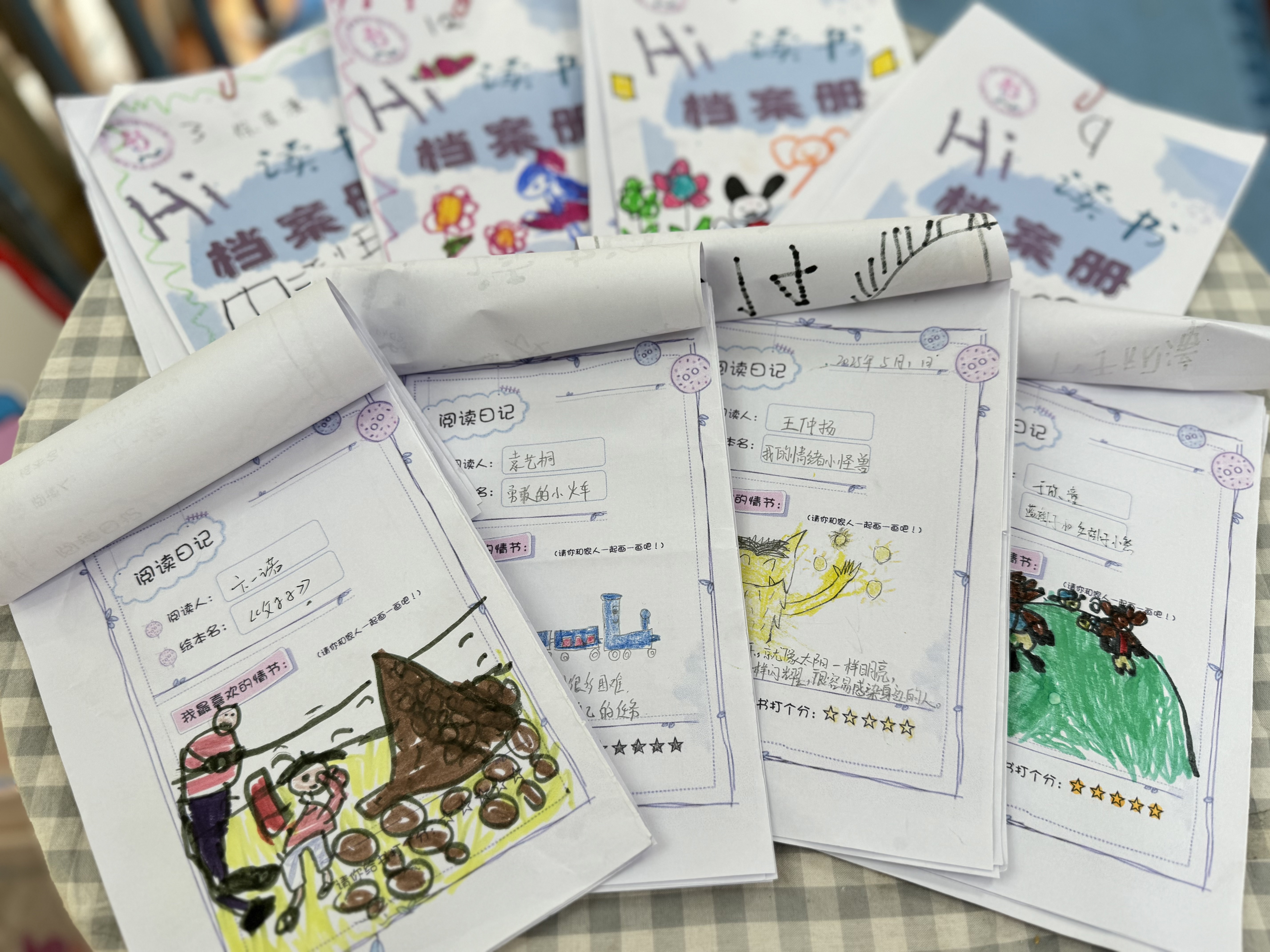 QQ图片20250519100034