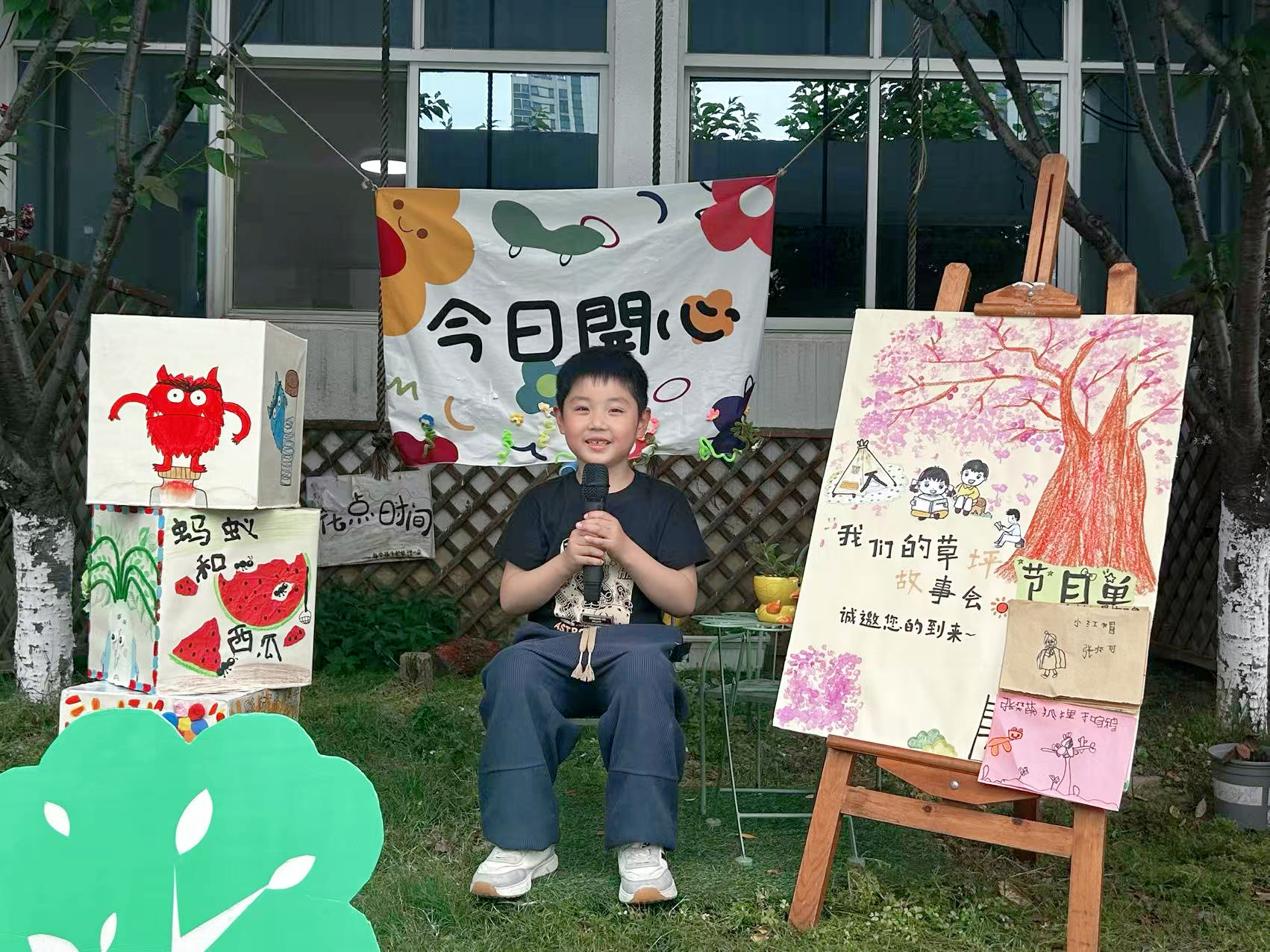 QQ图片20250519163221