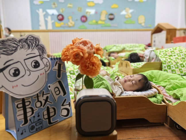 ba9fa0aee4c1be8d9aac34e1fa7c9f18_750