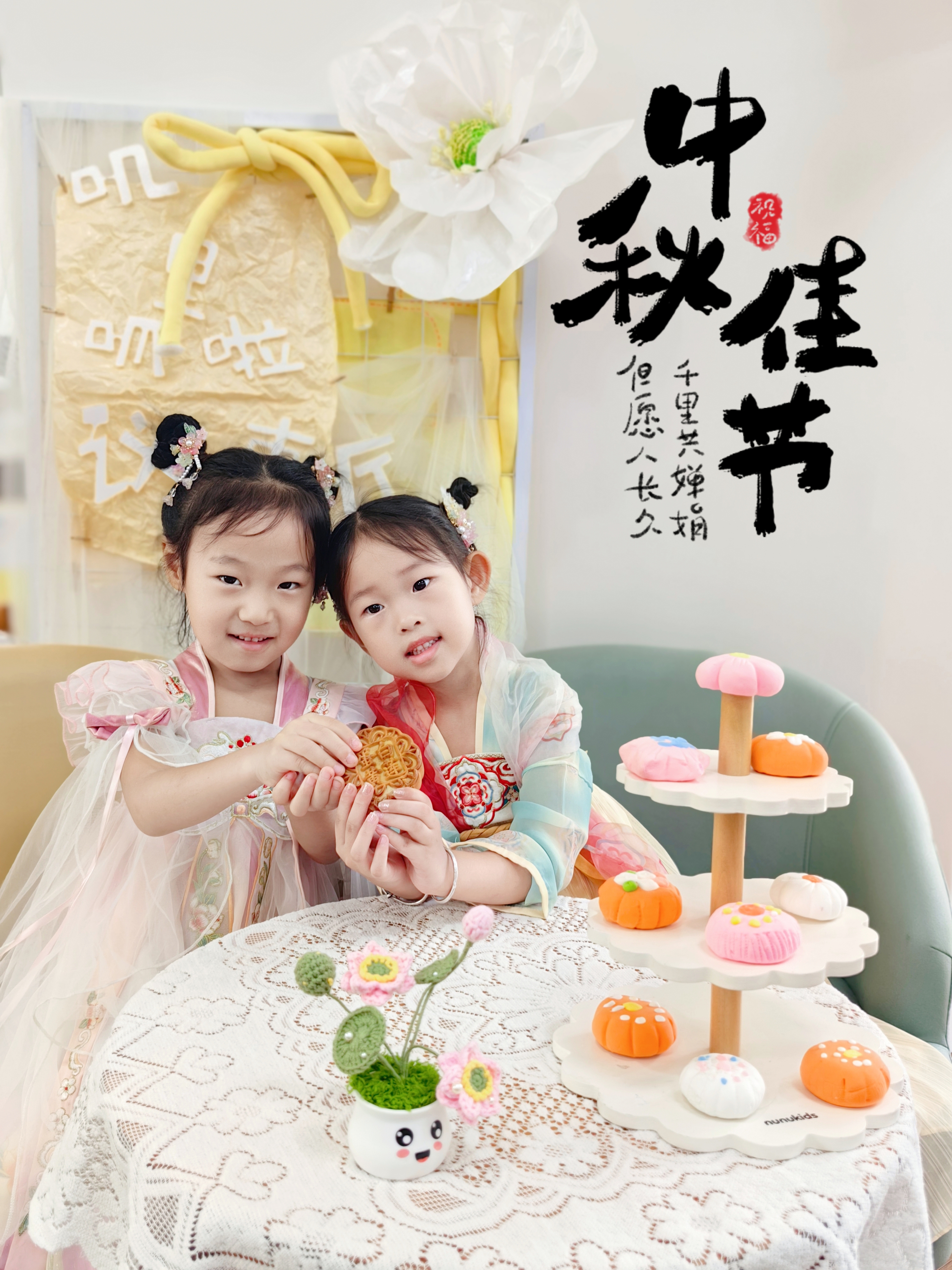 微信图片_20250930125145