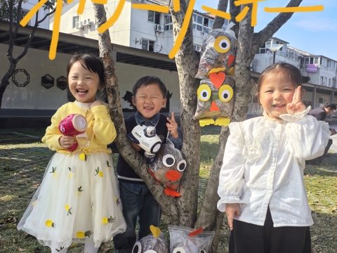 秋光漫染·豆宝趣变形————赴一场自然与探秘的秋日之约