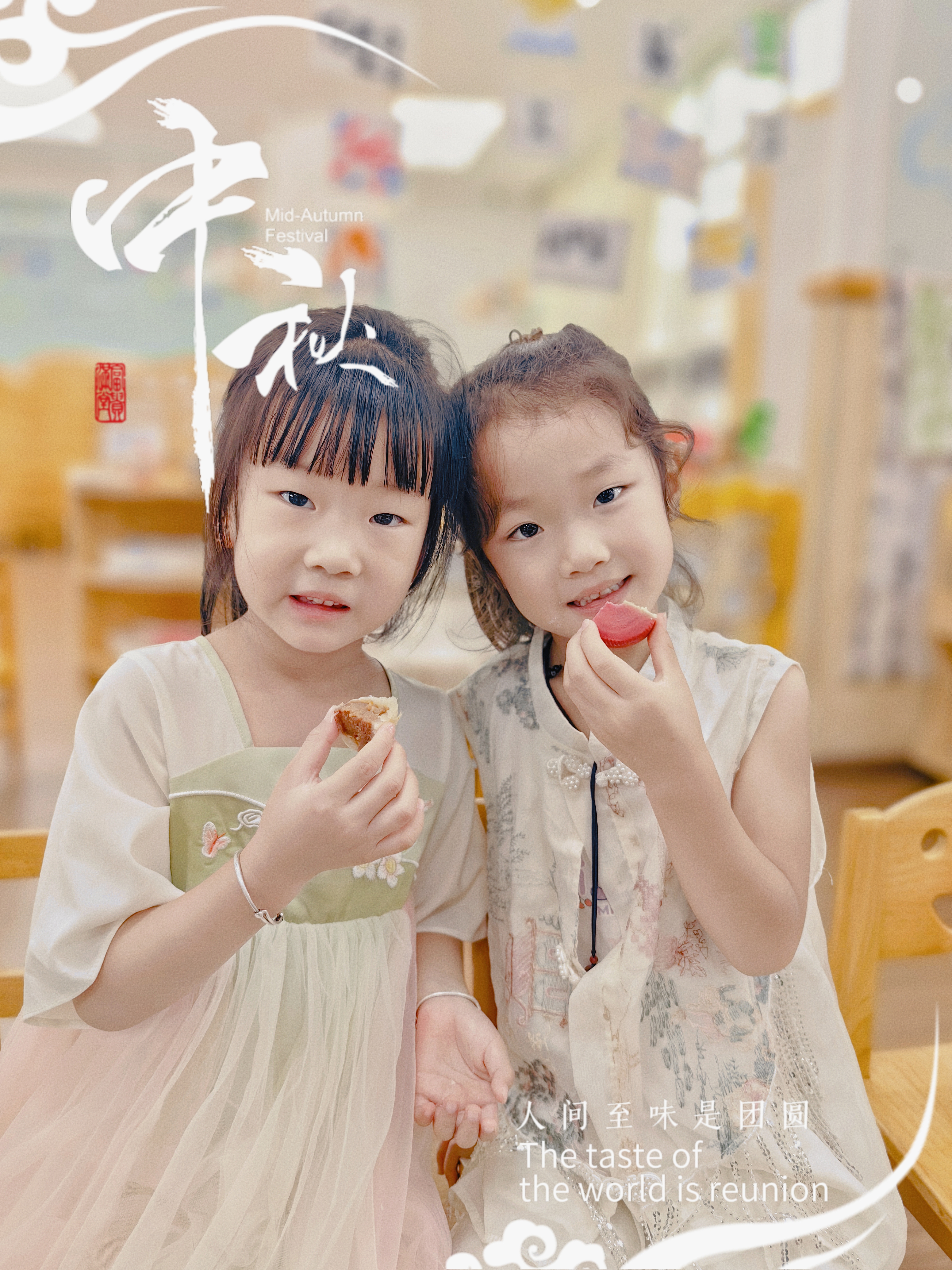 微信图片_202509301251461