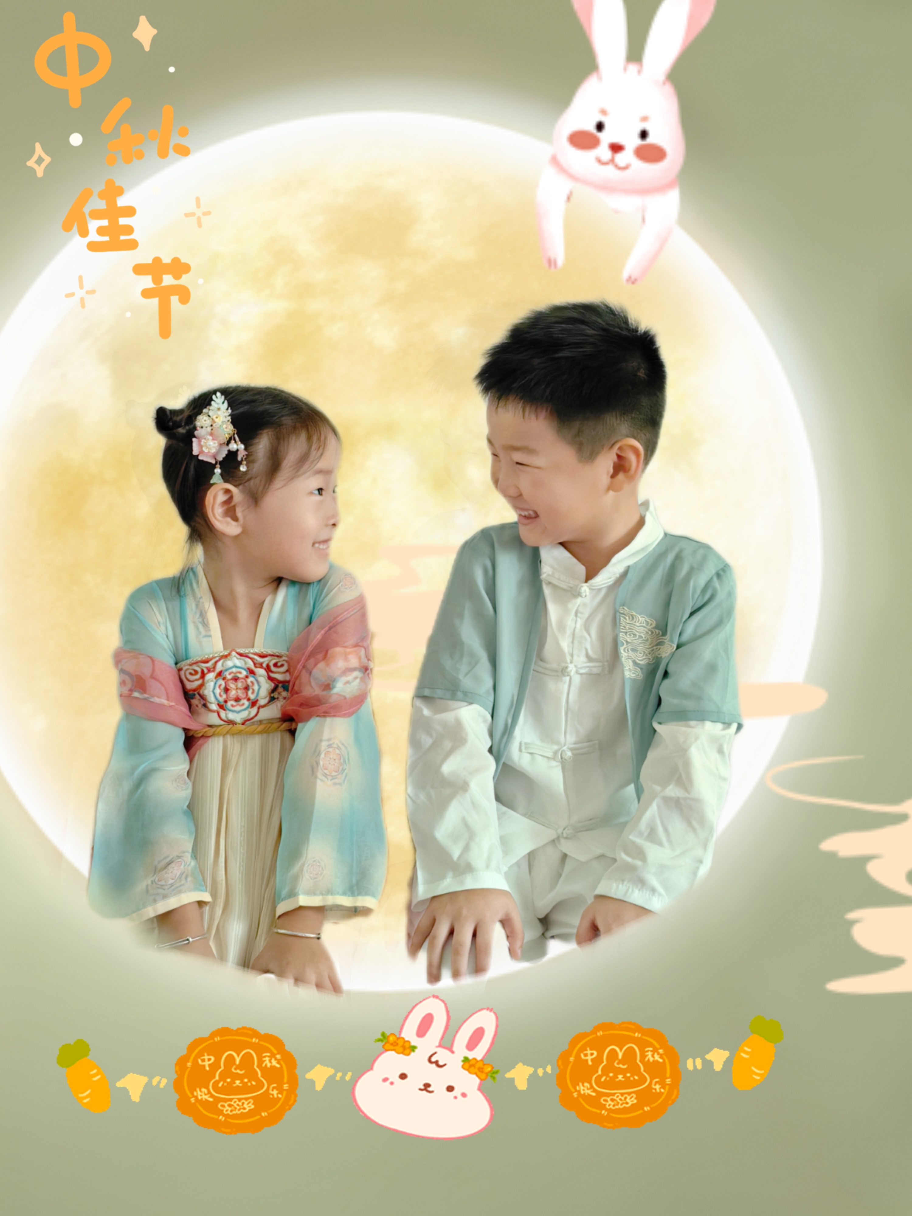 微信图片_20250930125150