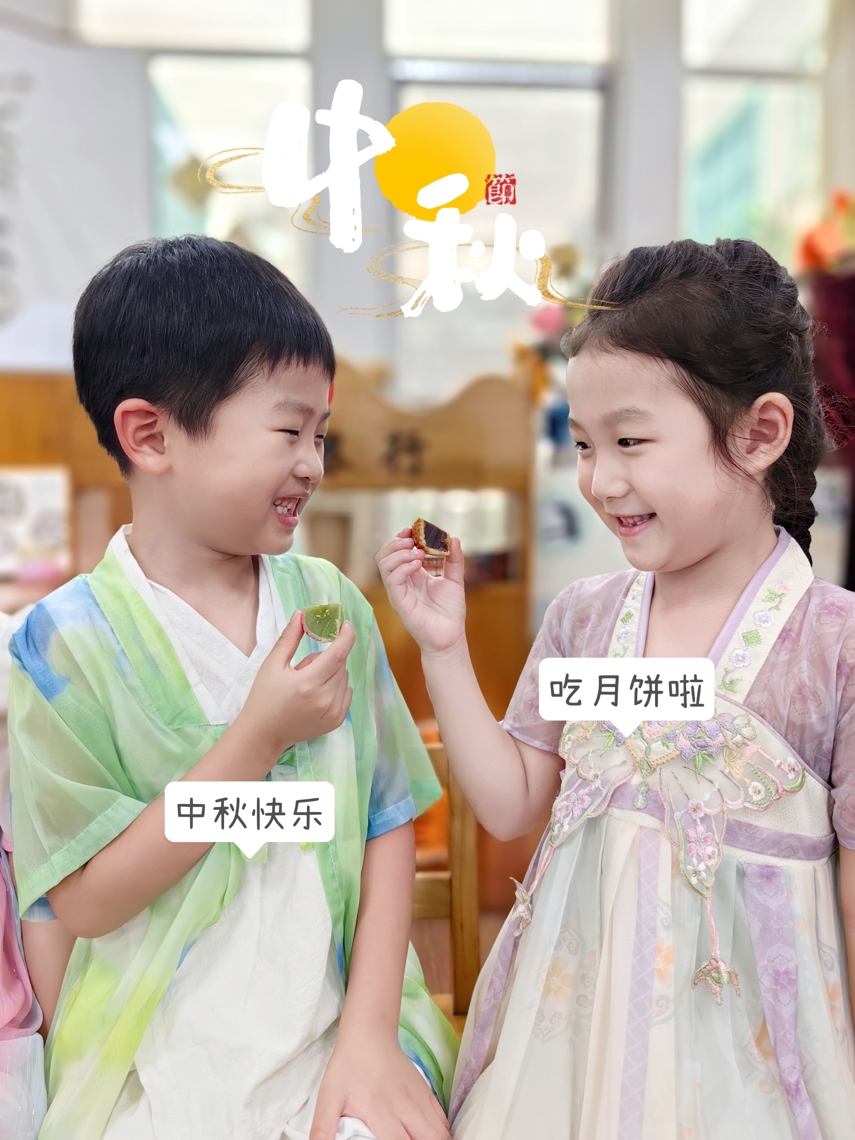 微信图片_20250930125146