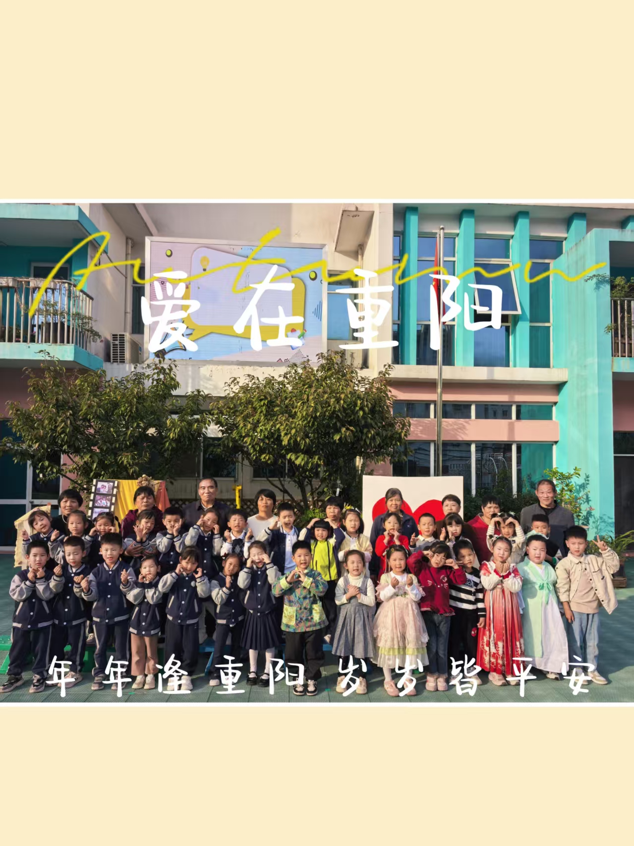 微信图片_20251029160353_15_21