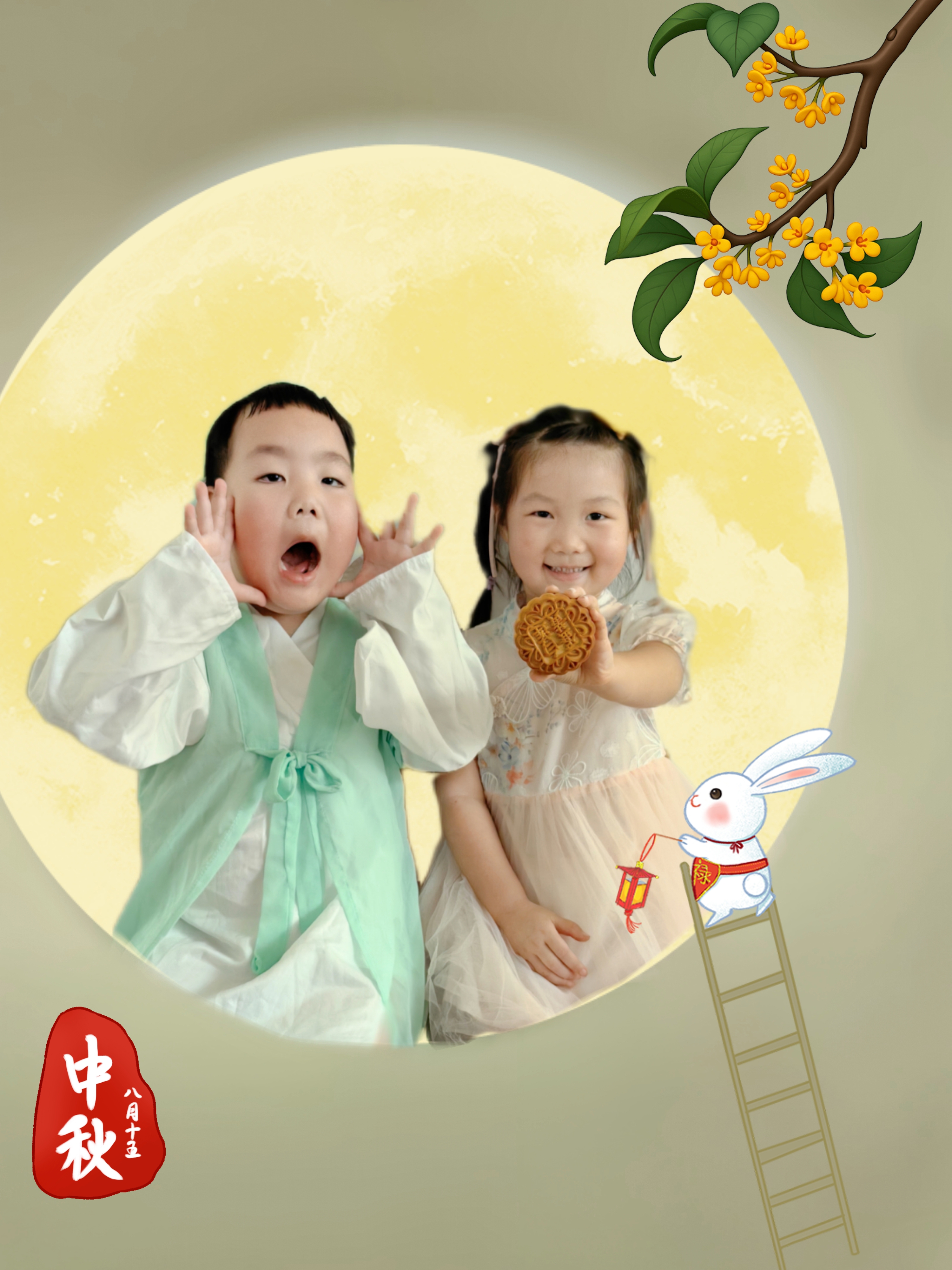 微信图片_20250930125149