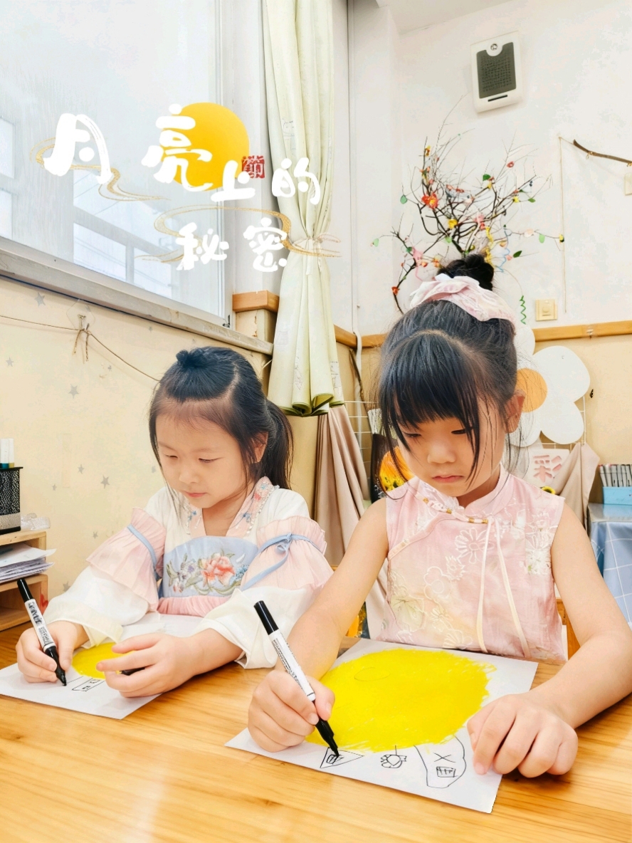 微信图片_20250930125144