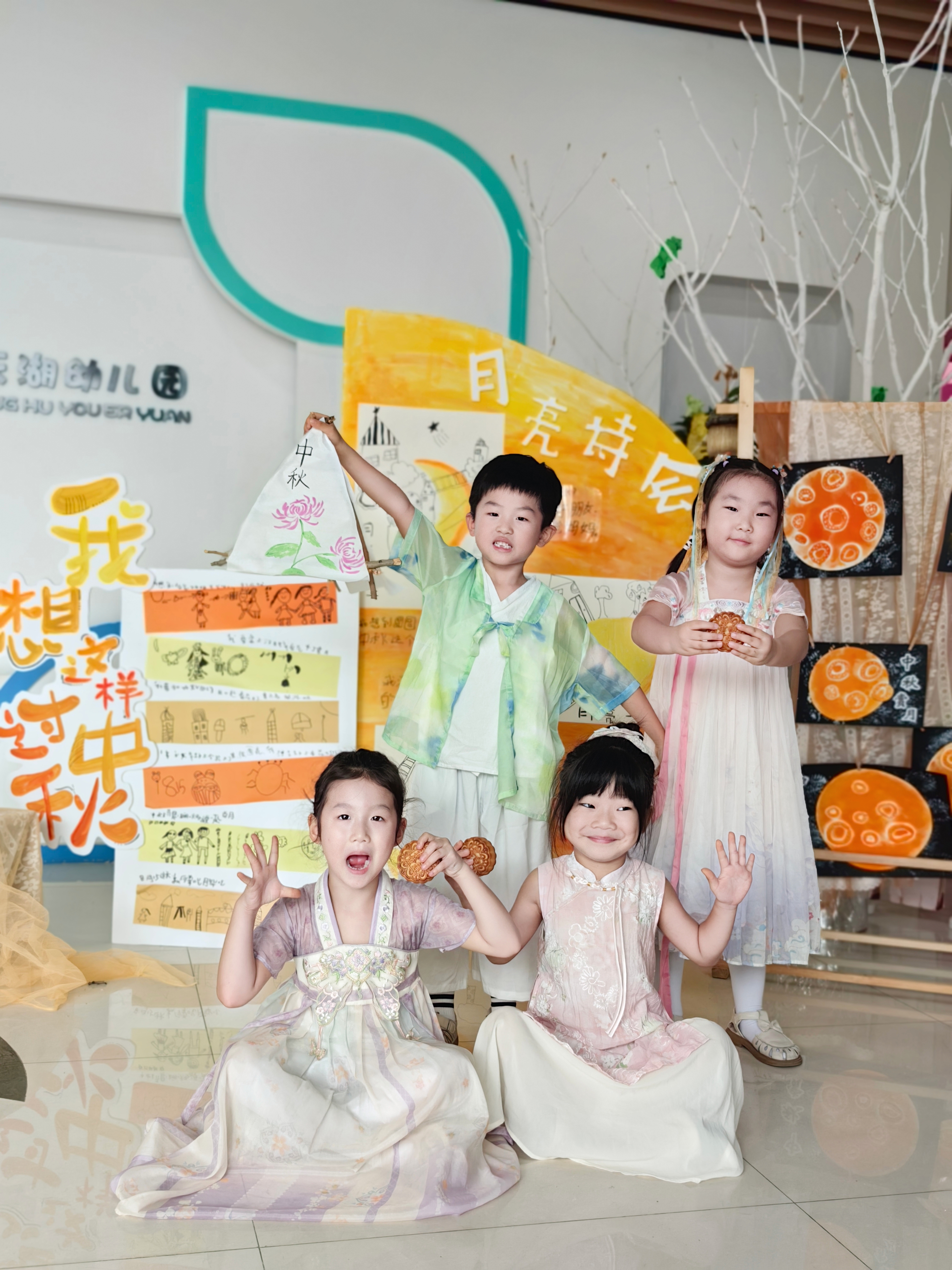 微信图片_20250930125052