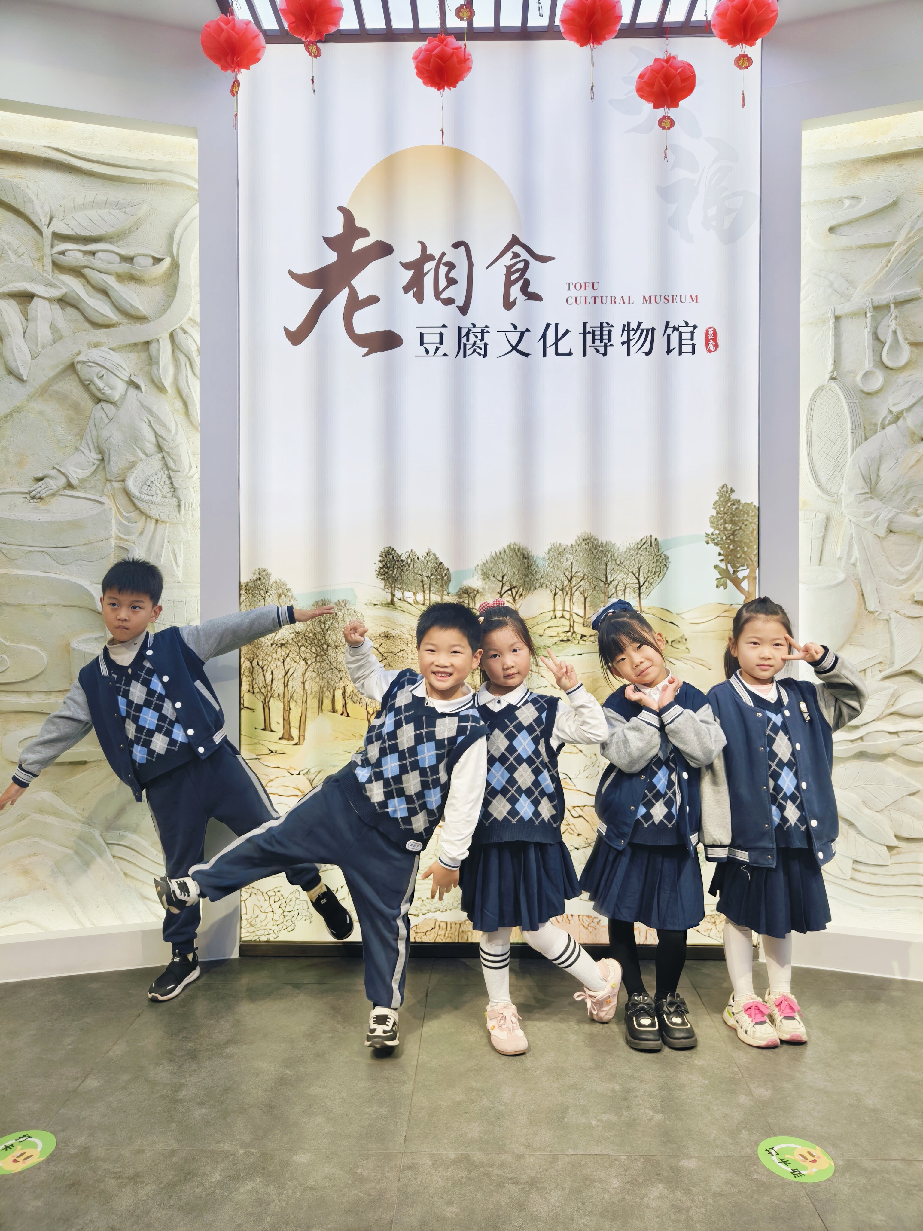 5be0e09a070f0fbbf633f159239c3450