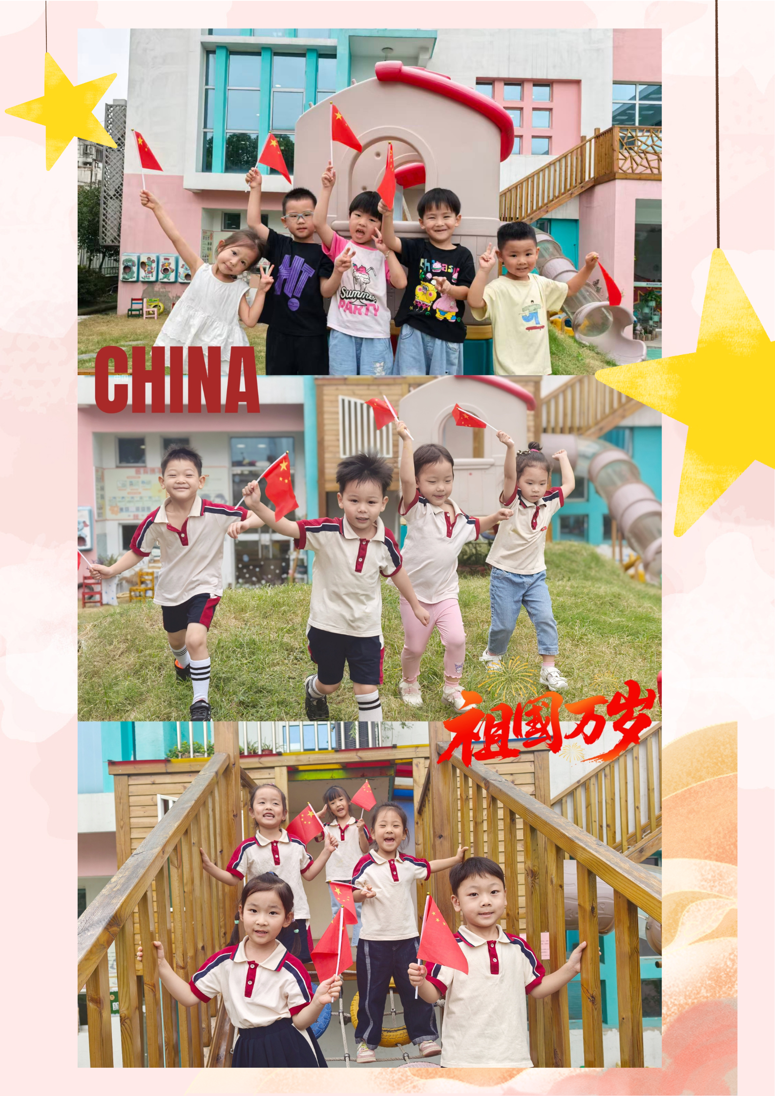 微信图片_20250929234055_34_29