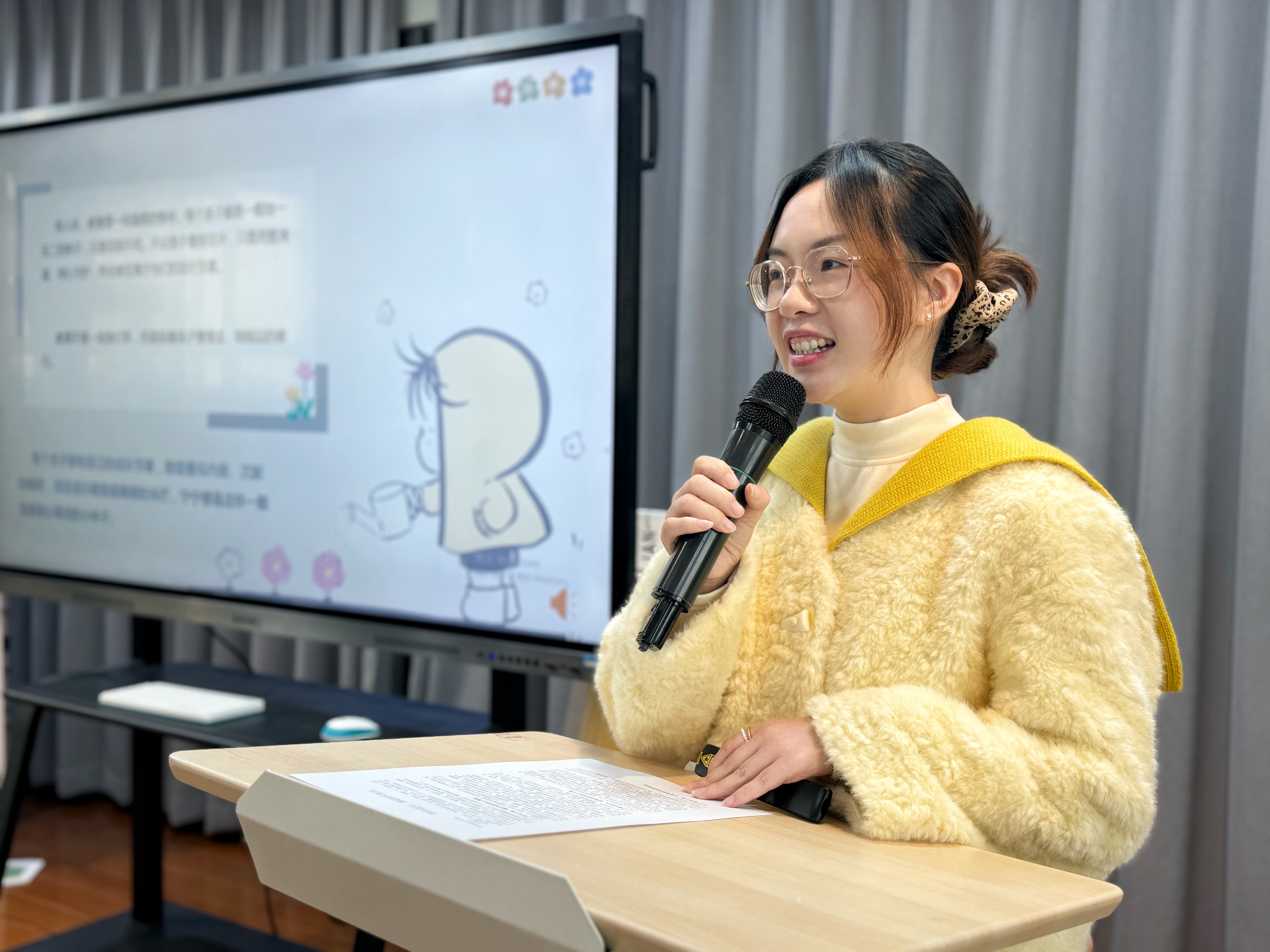 mmexport1768376051075