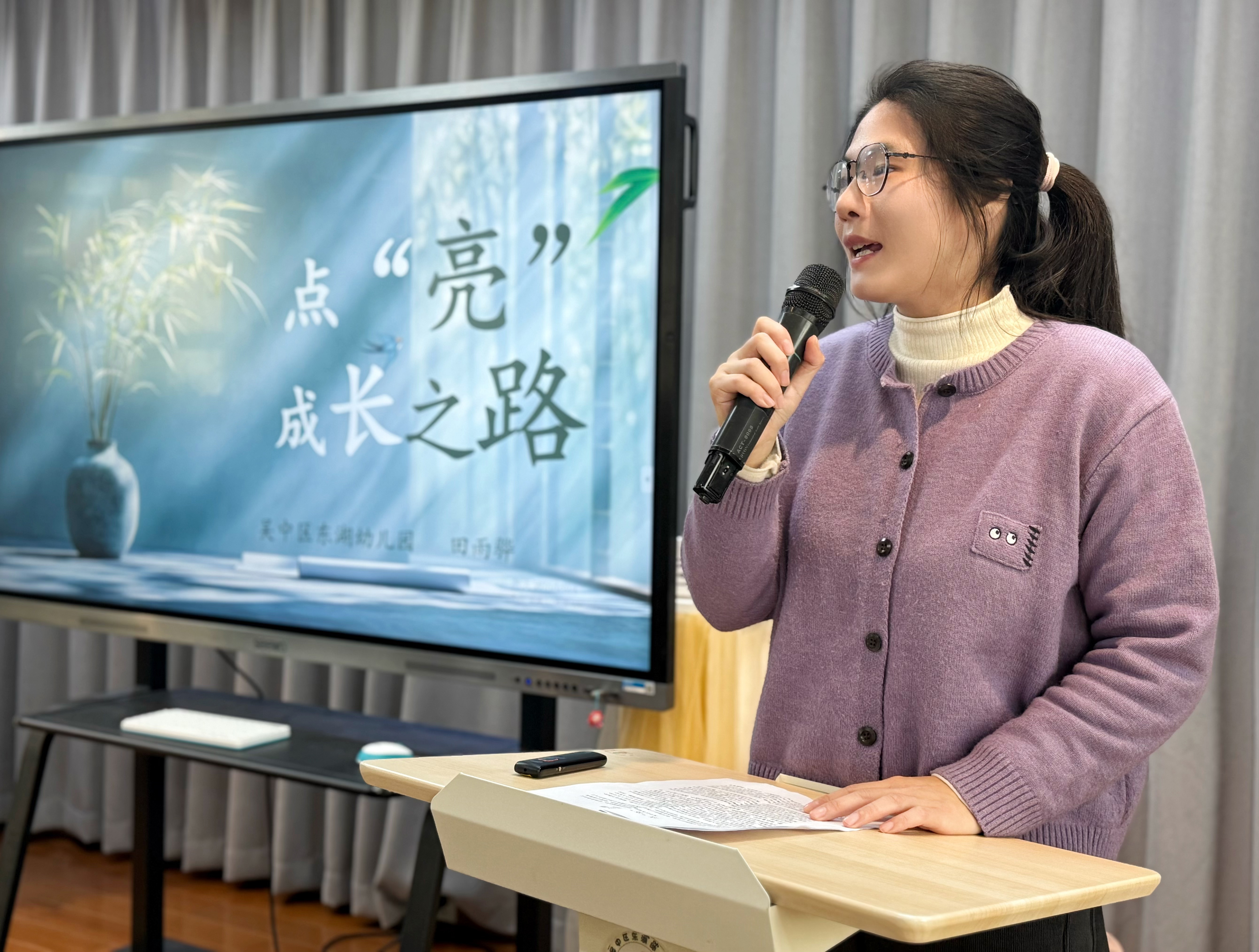 mmexport1768376098605