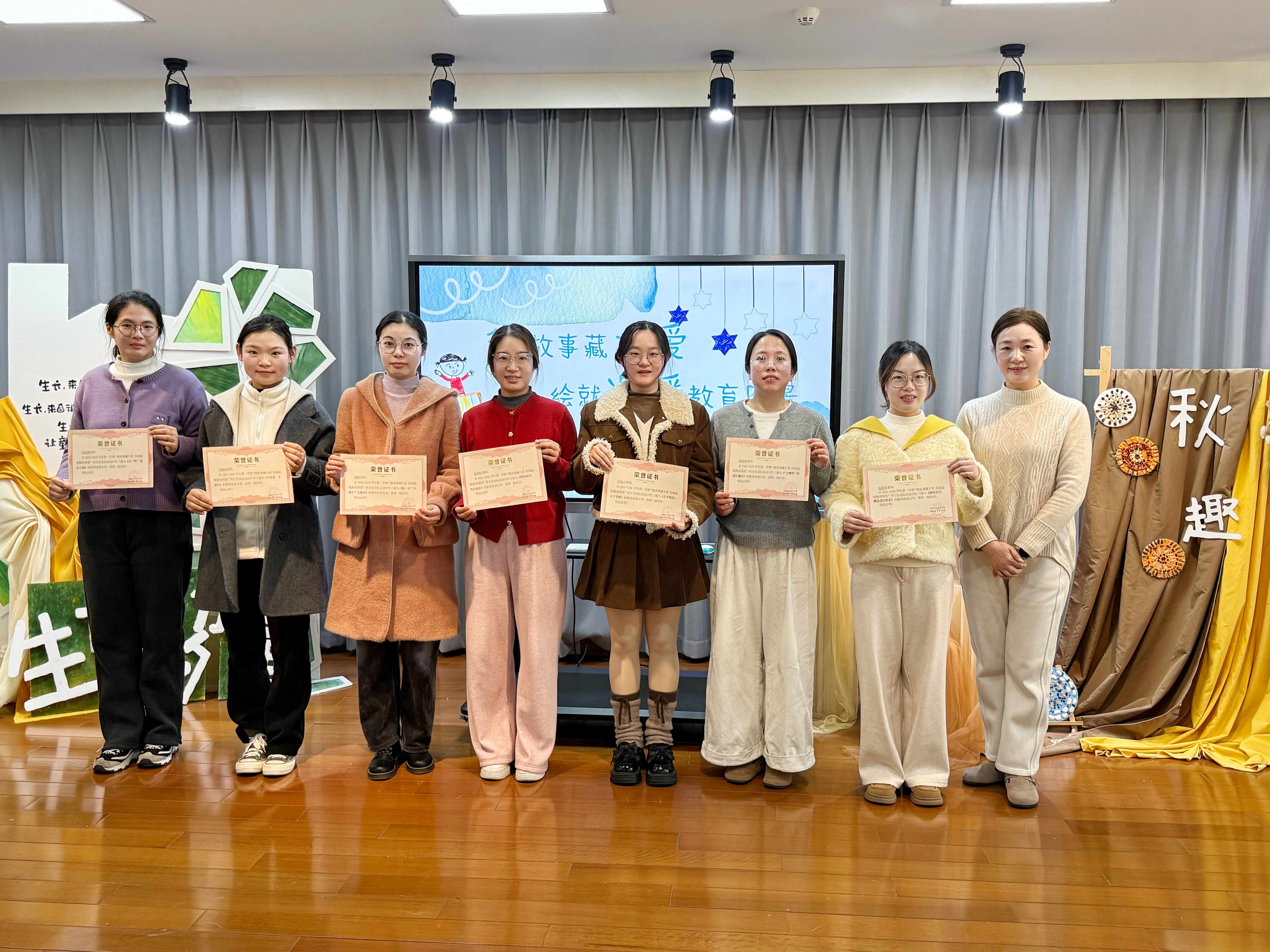 mmexport1768376170788