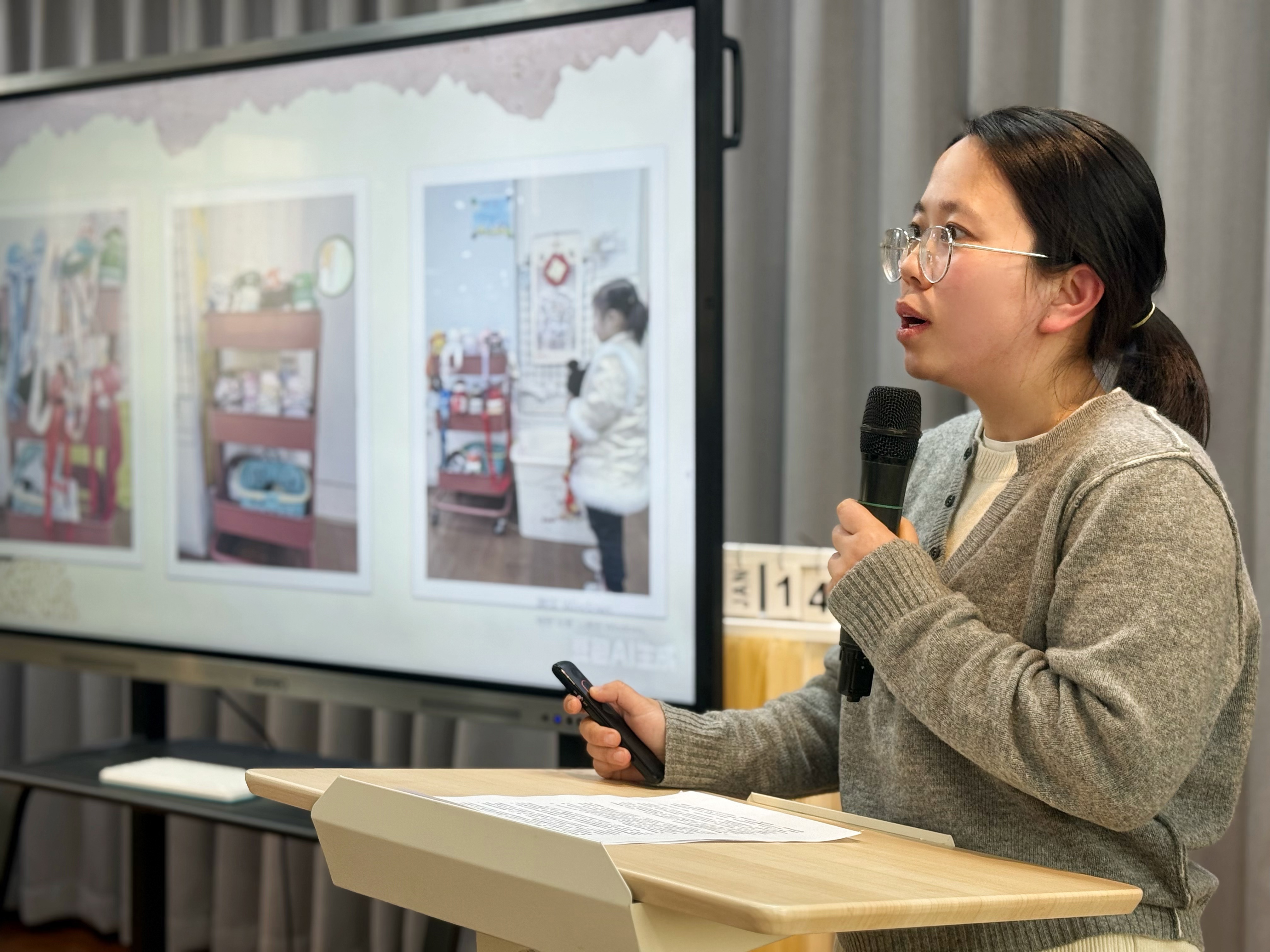 mmexport1768376103219