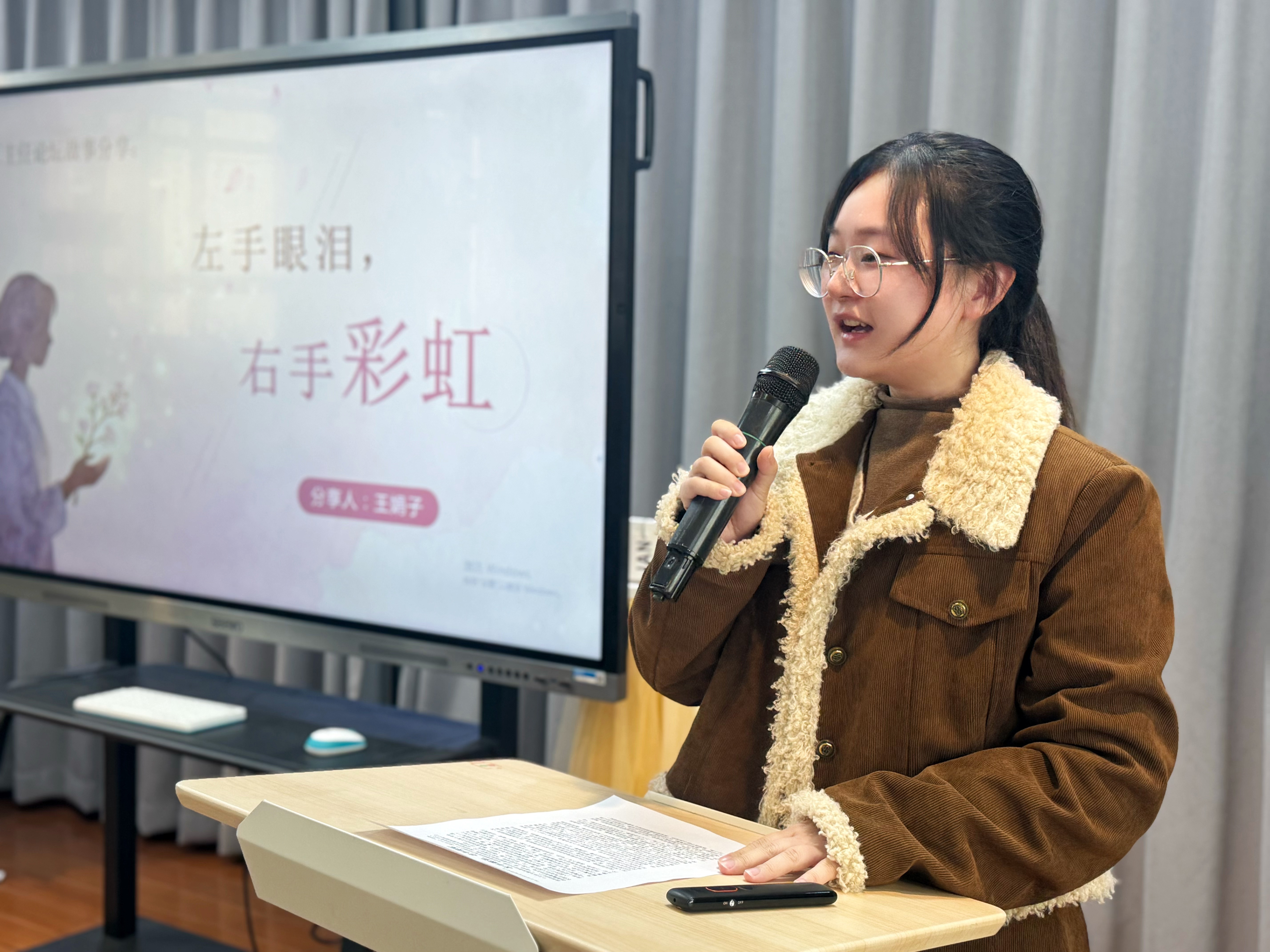 mmexport1768376081208