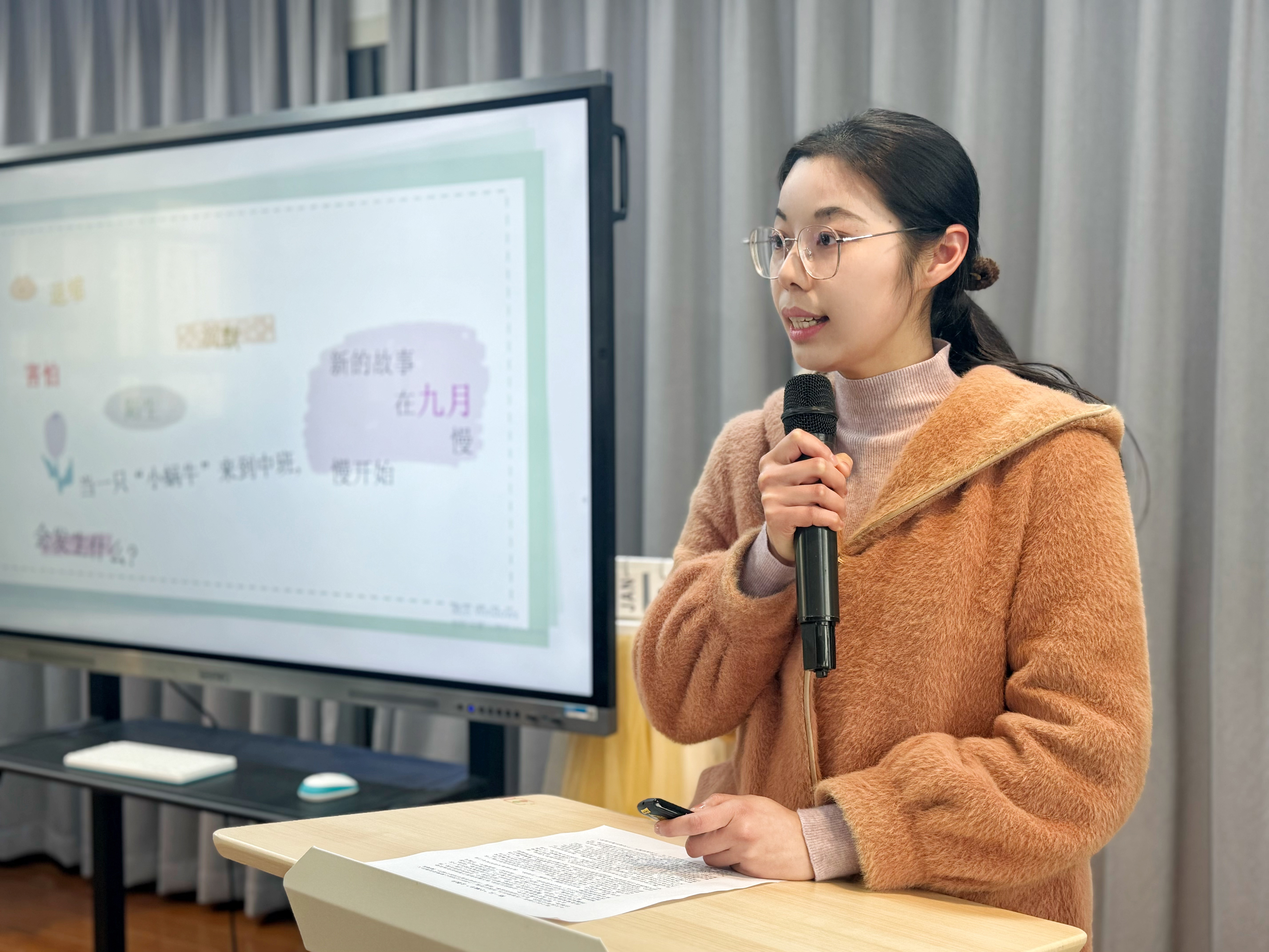 mmexport1768376087536