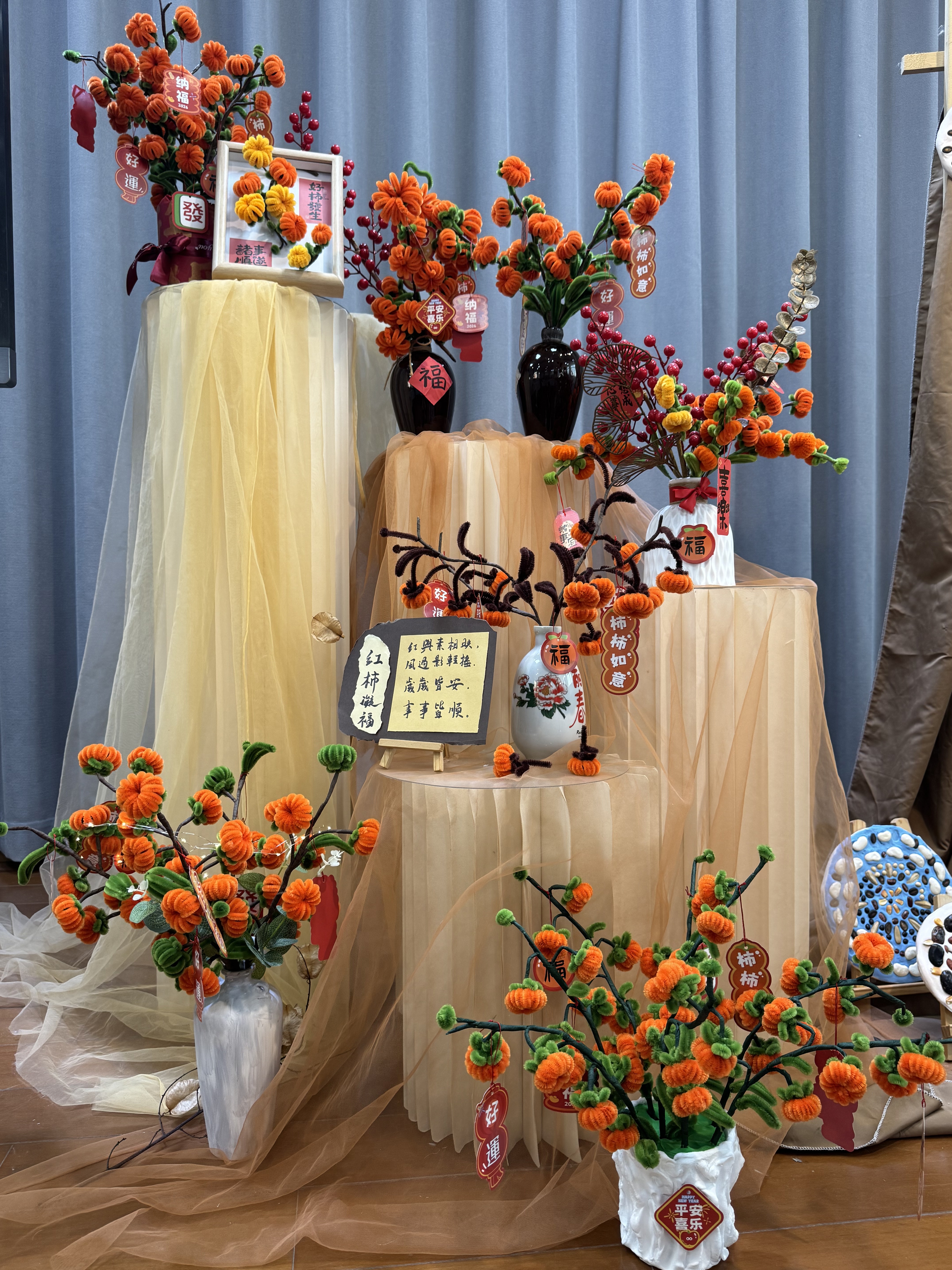 微信图片_20260115194756