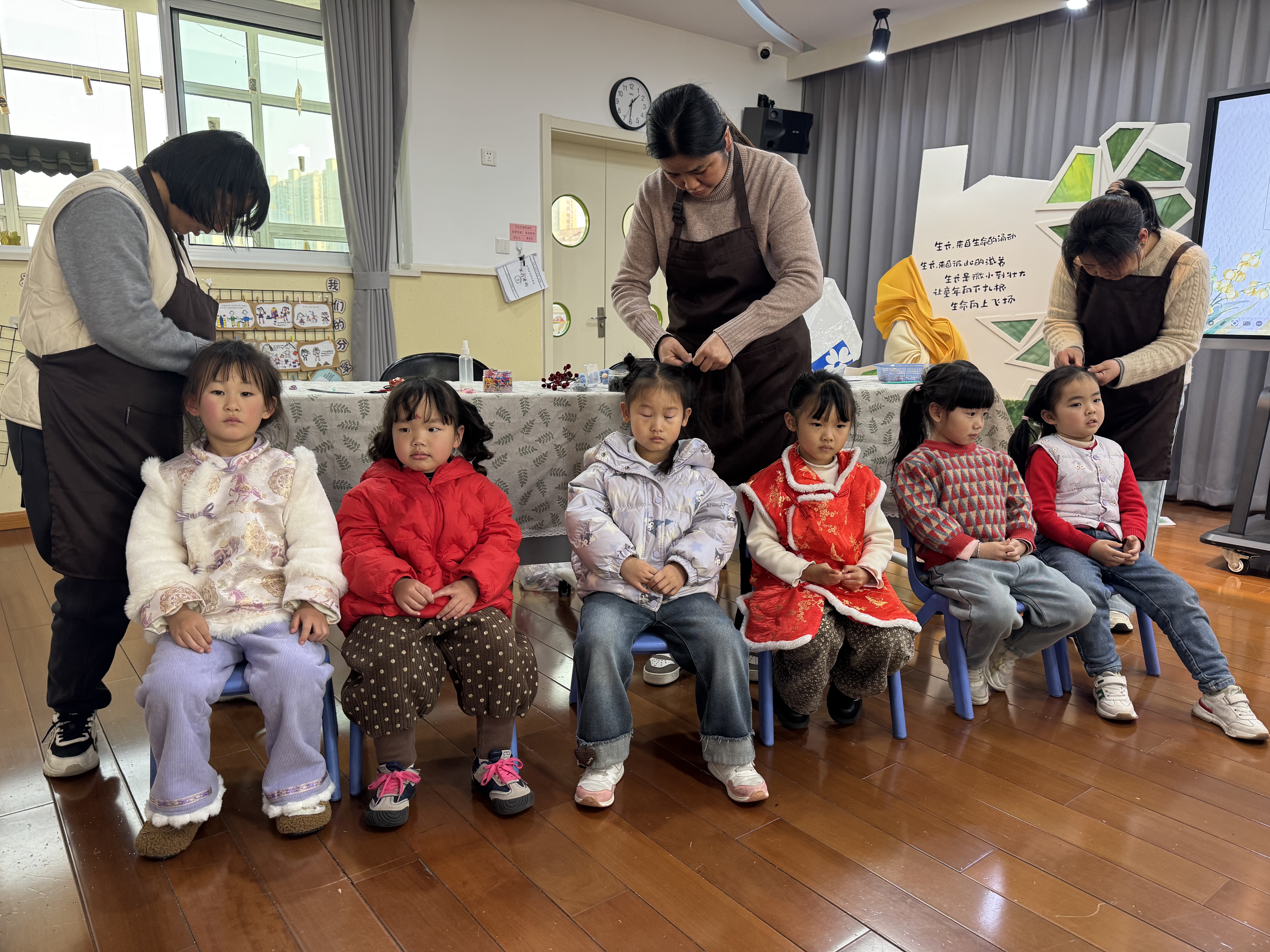 微信图片_20260115195246