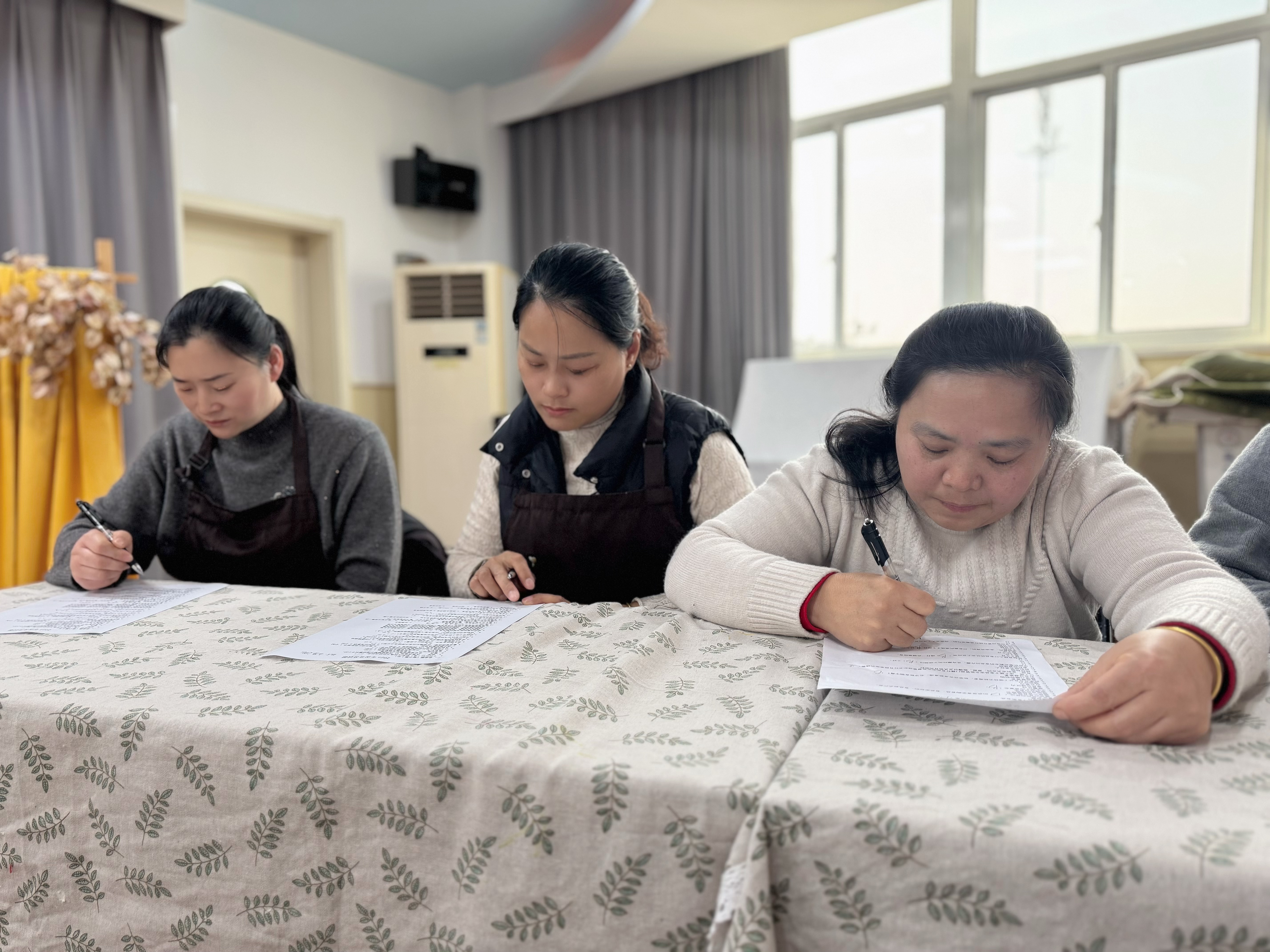 微信图片_20260115194533