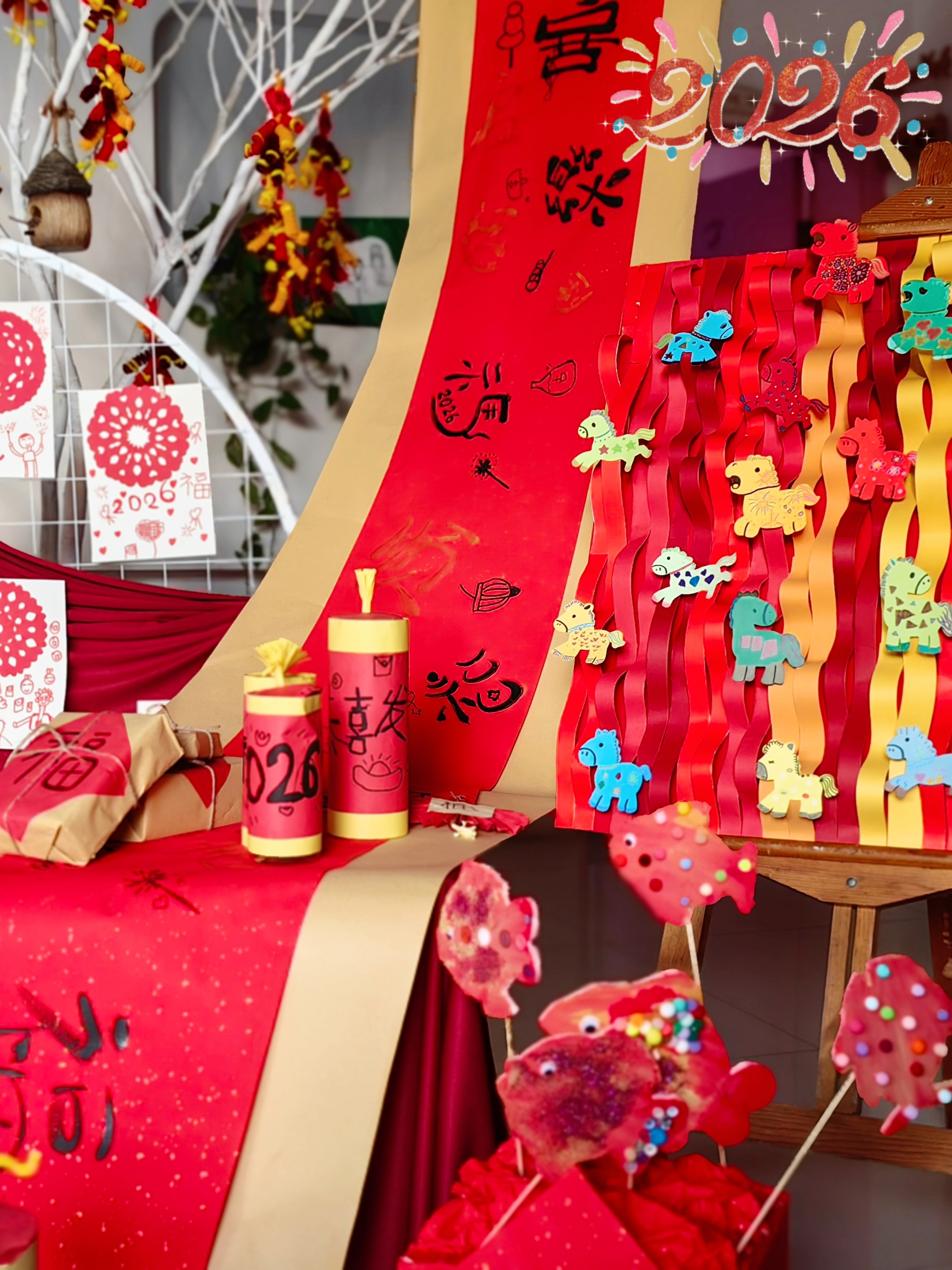 MEITU_20251231_111526522