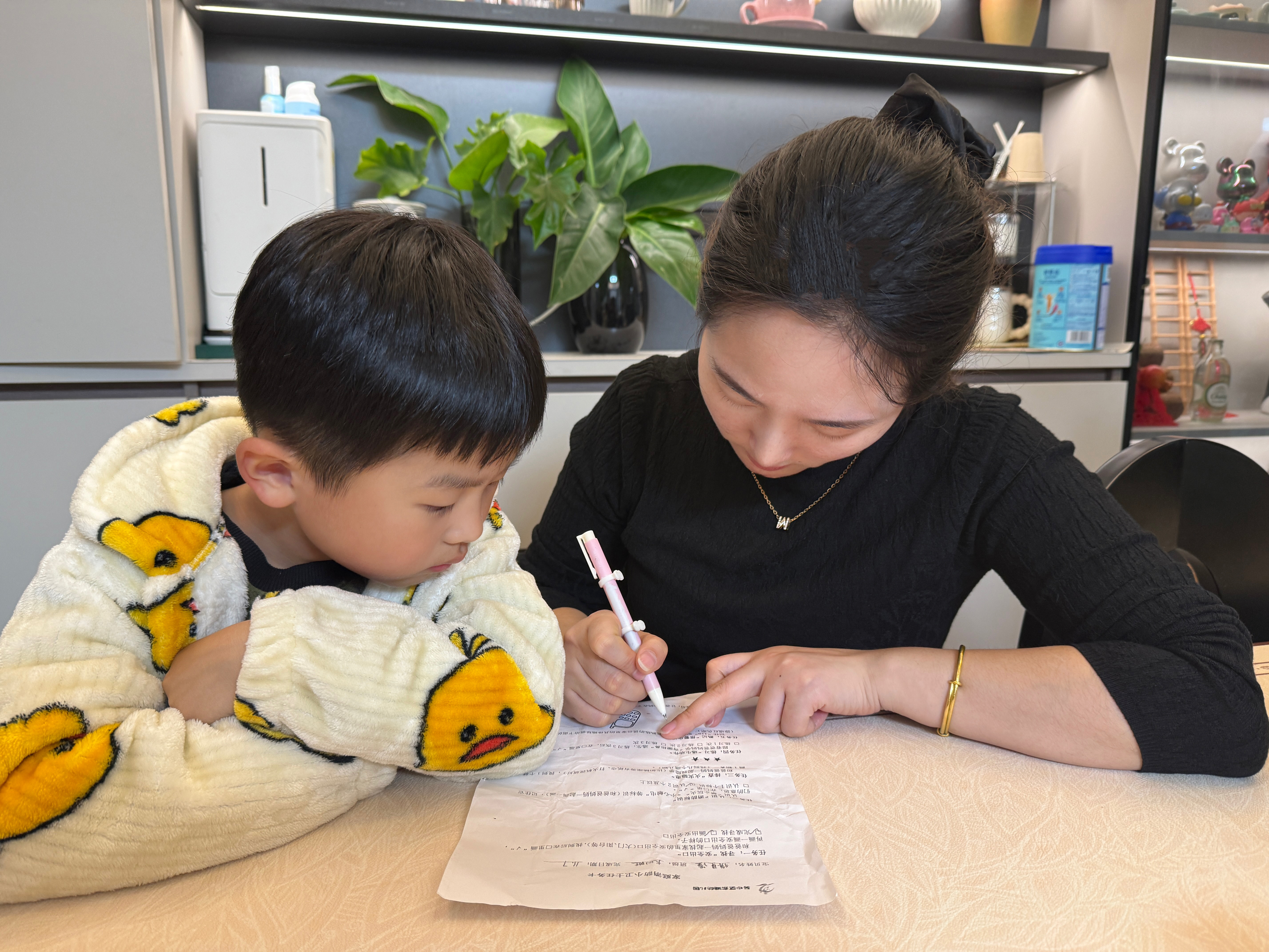 cc3bd8d4f49959e21b10a7e869c78ac1