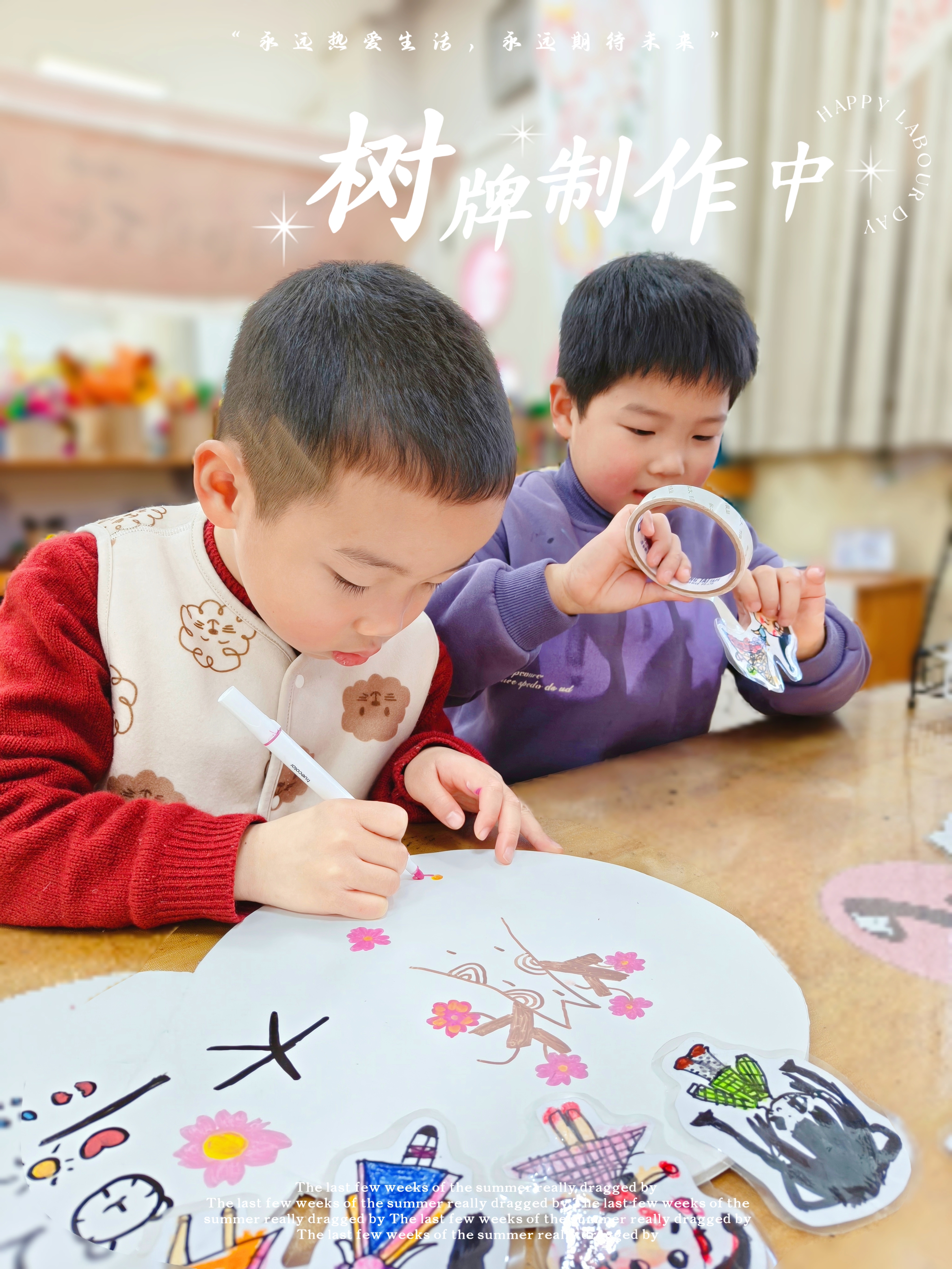 mmexport1773198008819