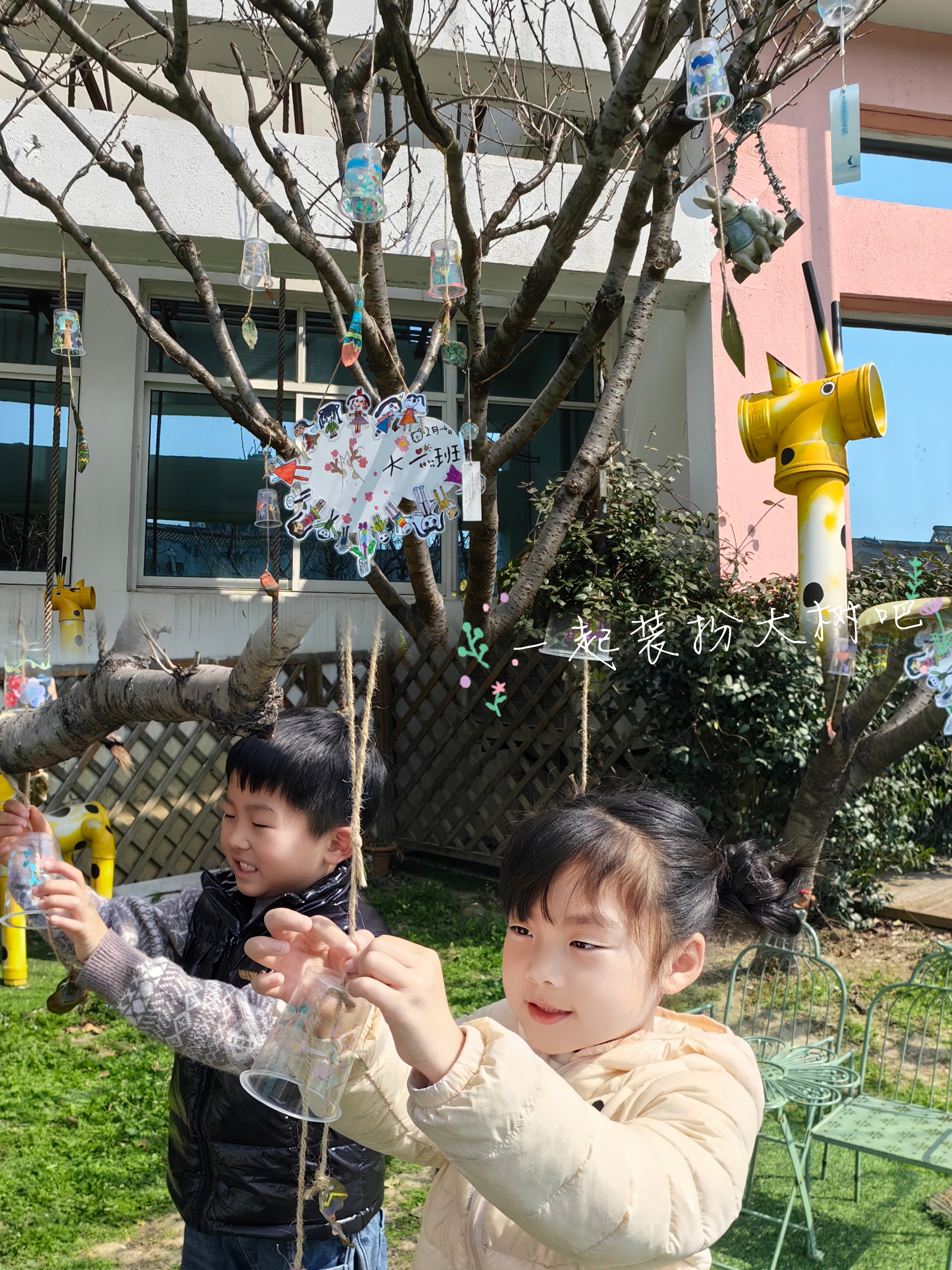 MEITU_20260311_113825868