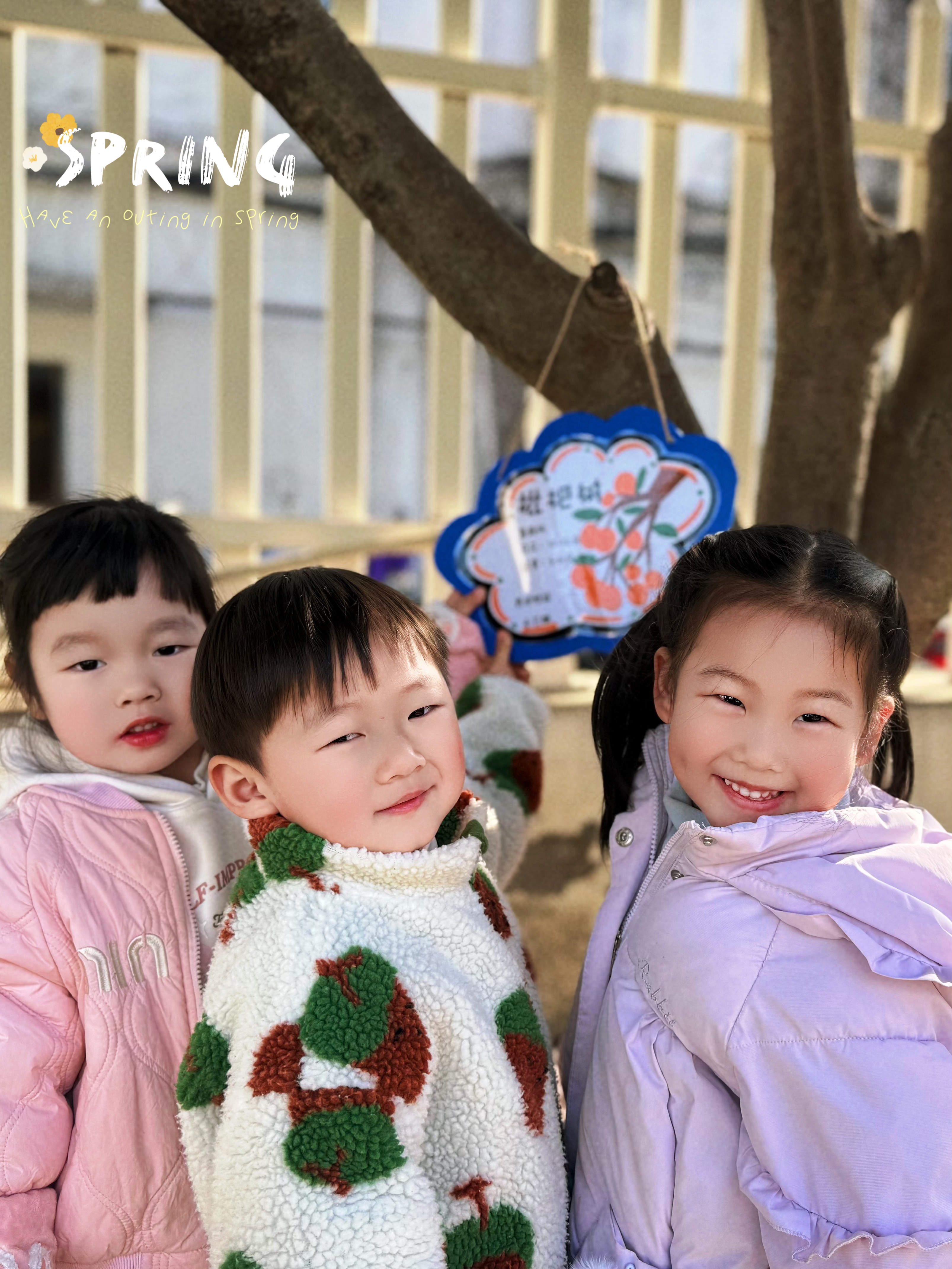 MEITU_20260311_092719881