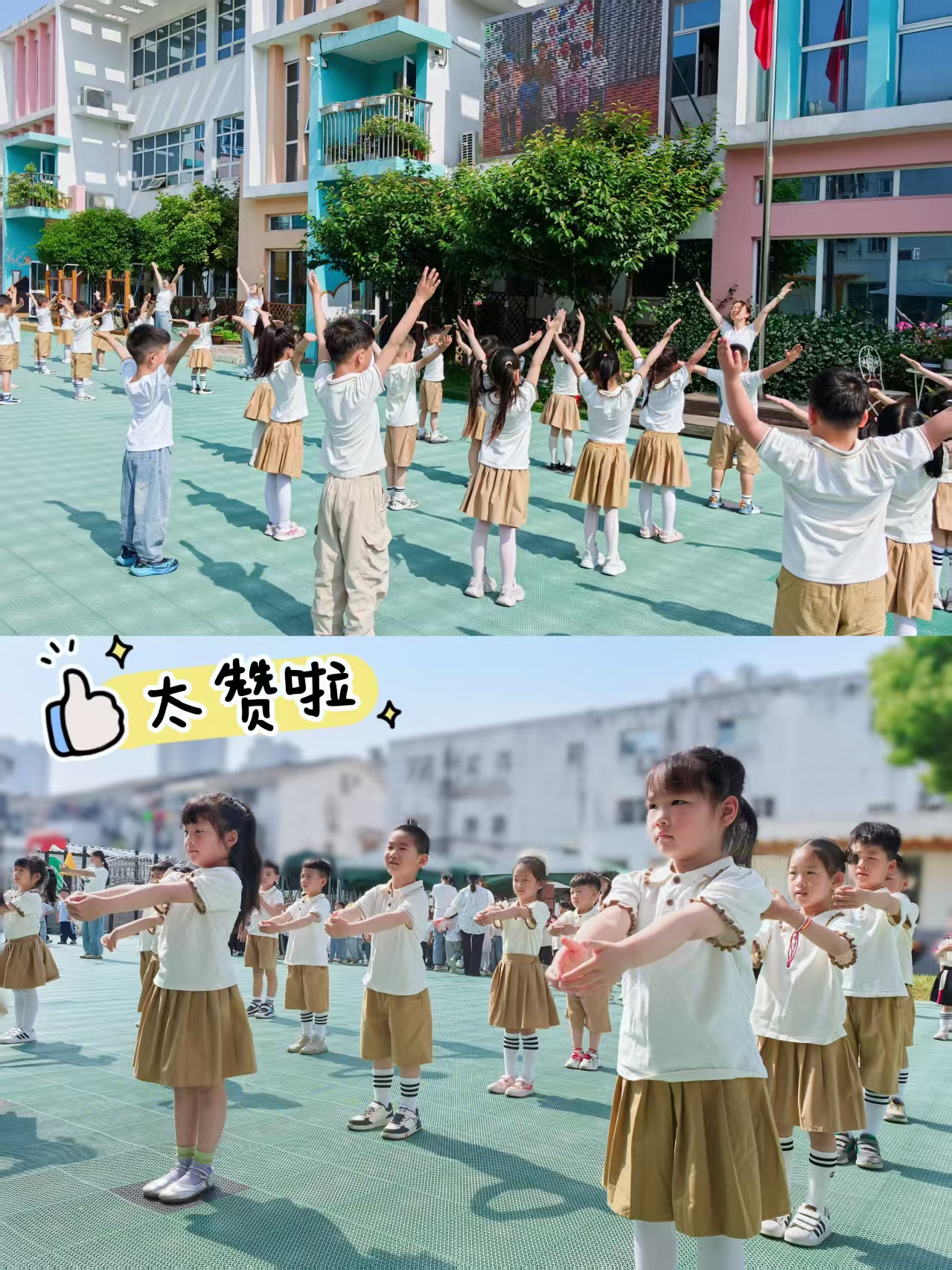 微信图片_20260512113429_178_3