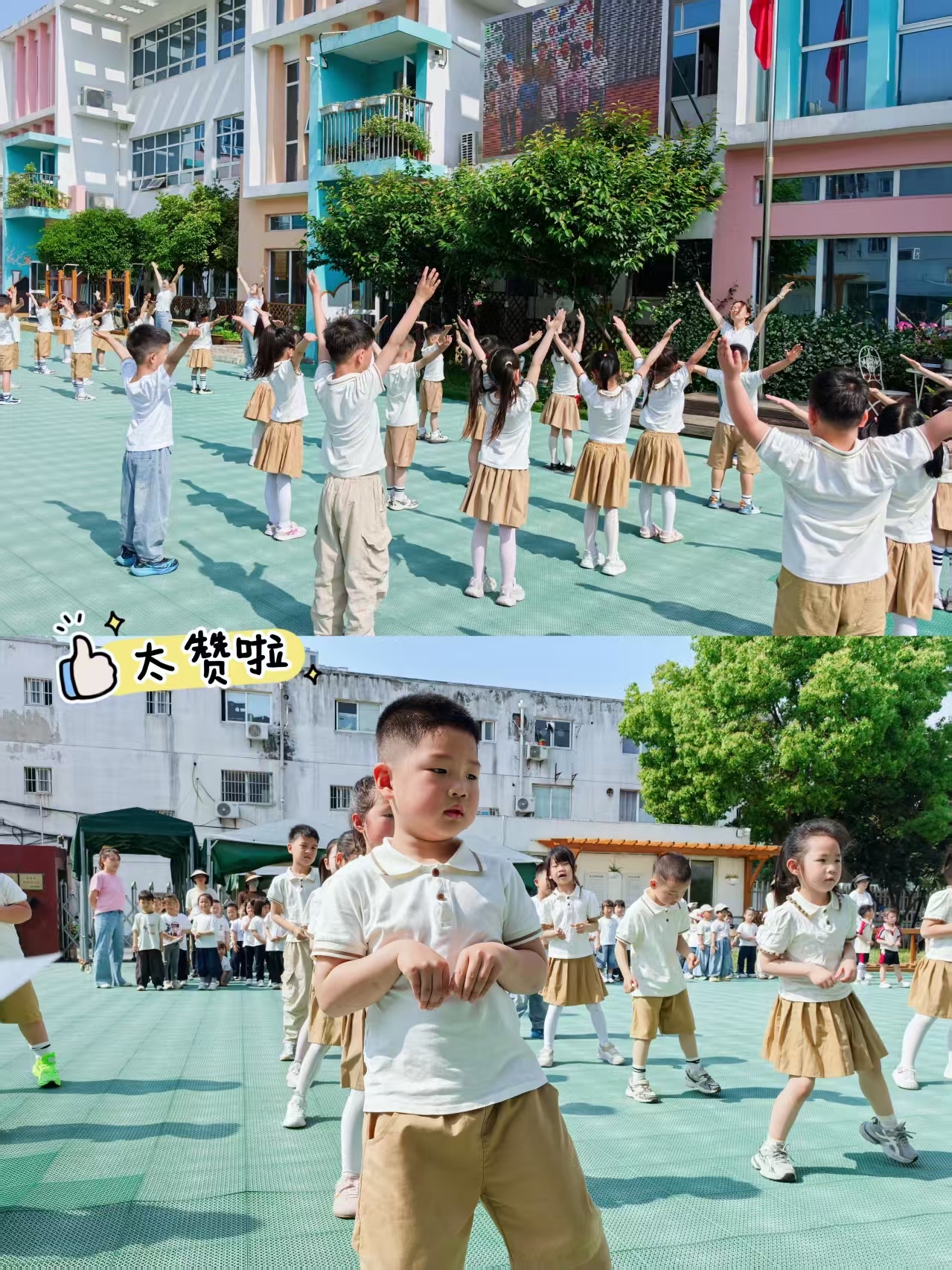 微信图片_20260512112826_177_3