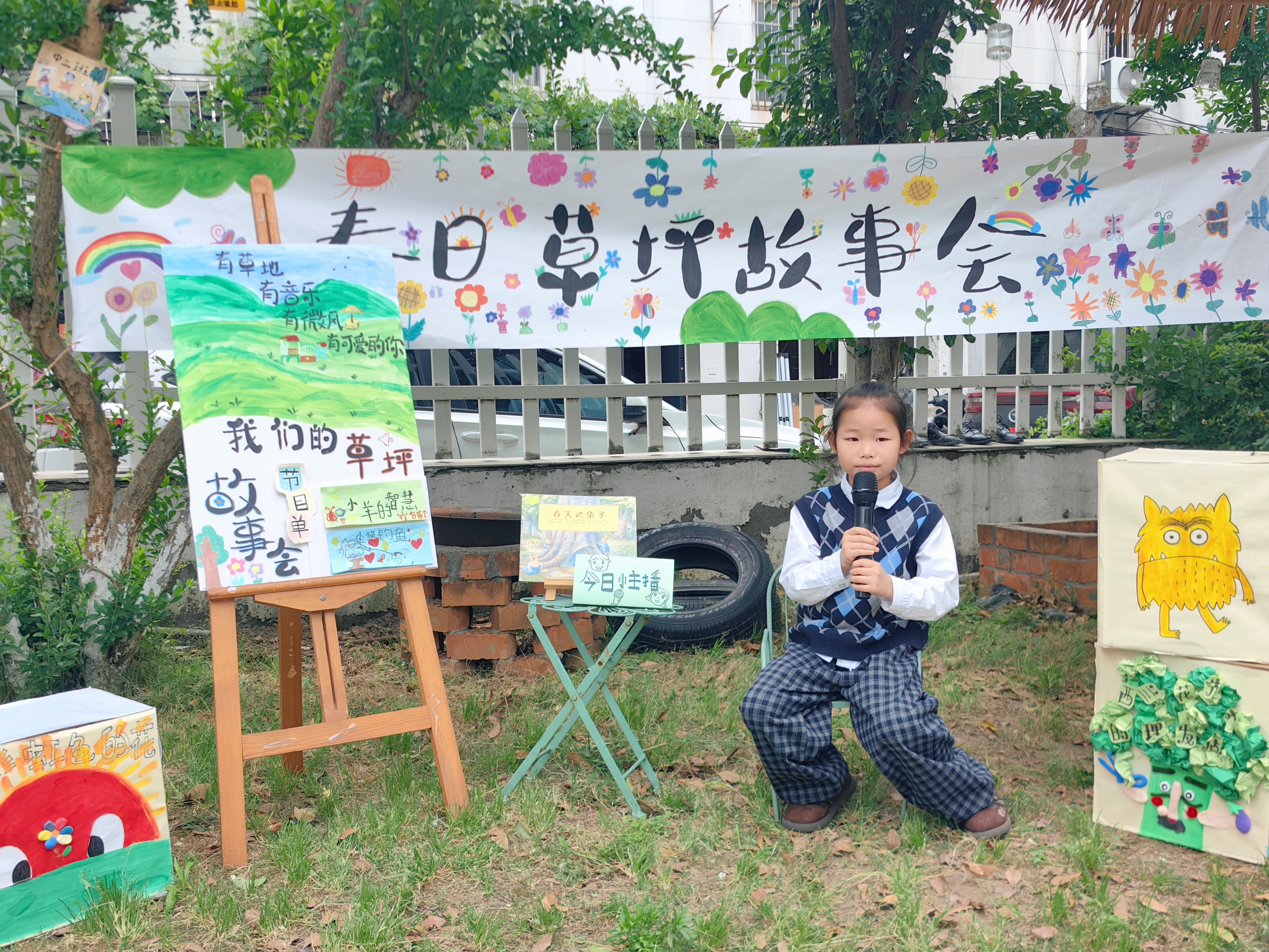 MEITU_20260525_124553687